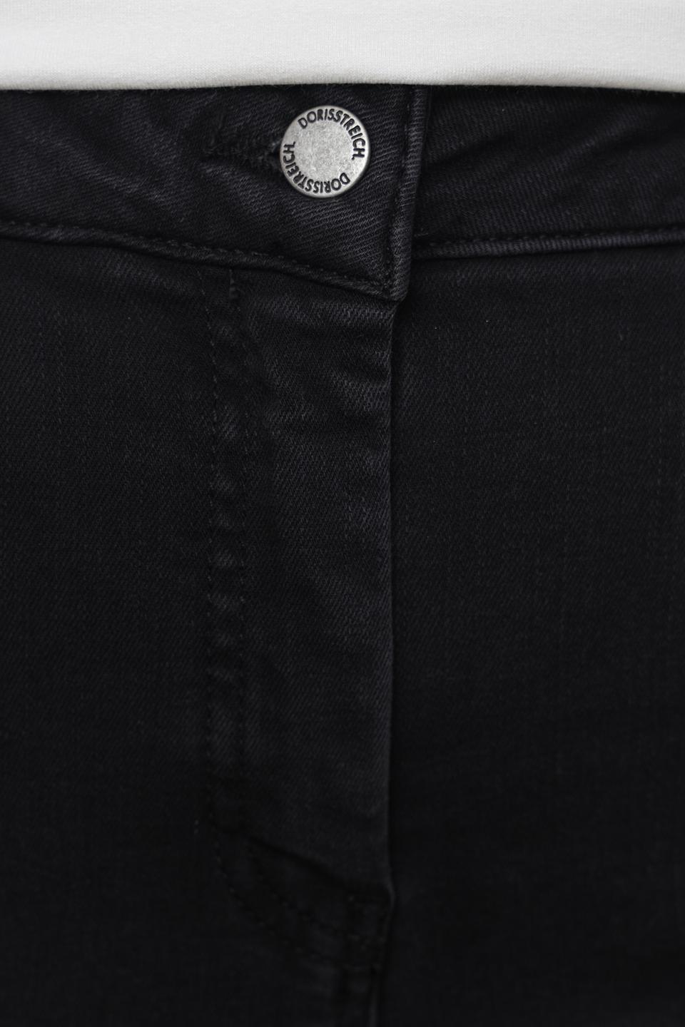 Джинсы Doris Streich с потертостями черные