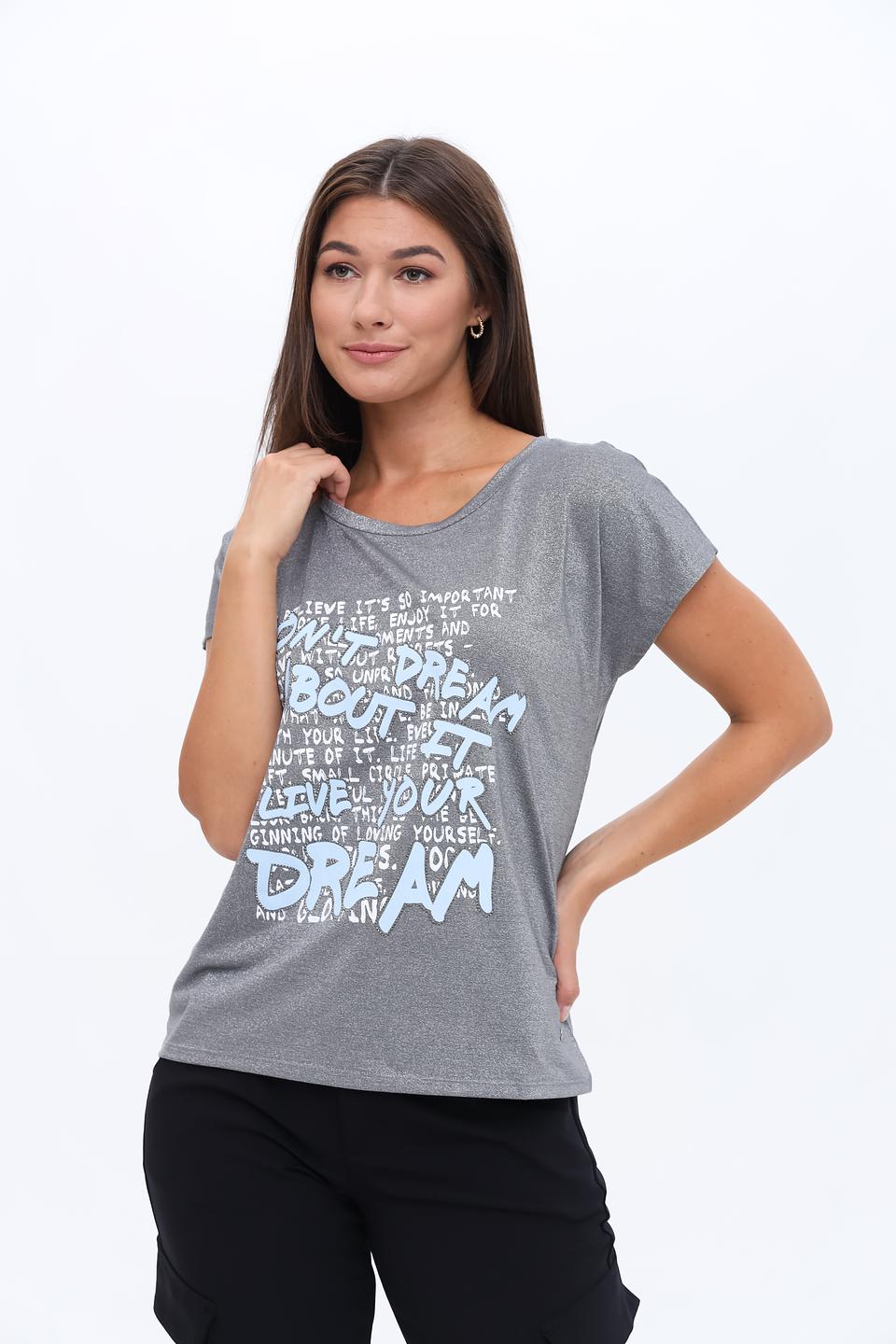 Футболка Monari с принтом серая