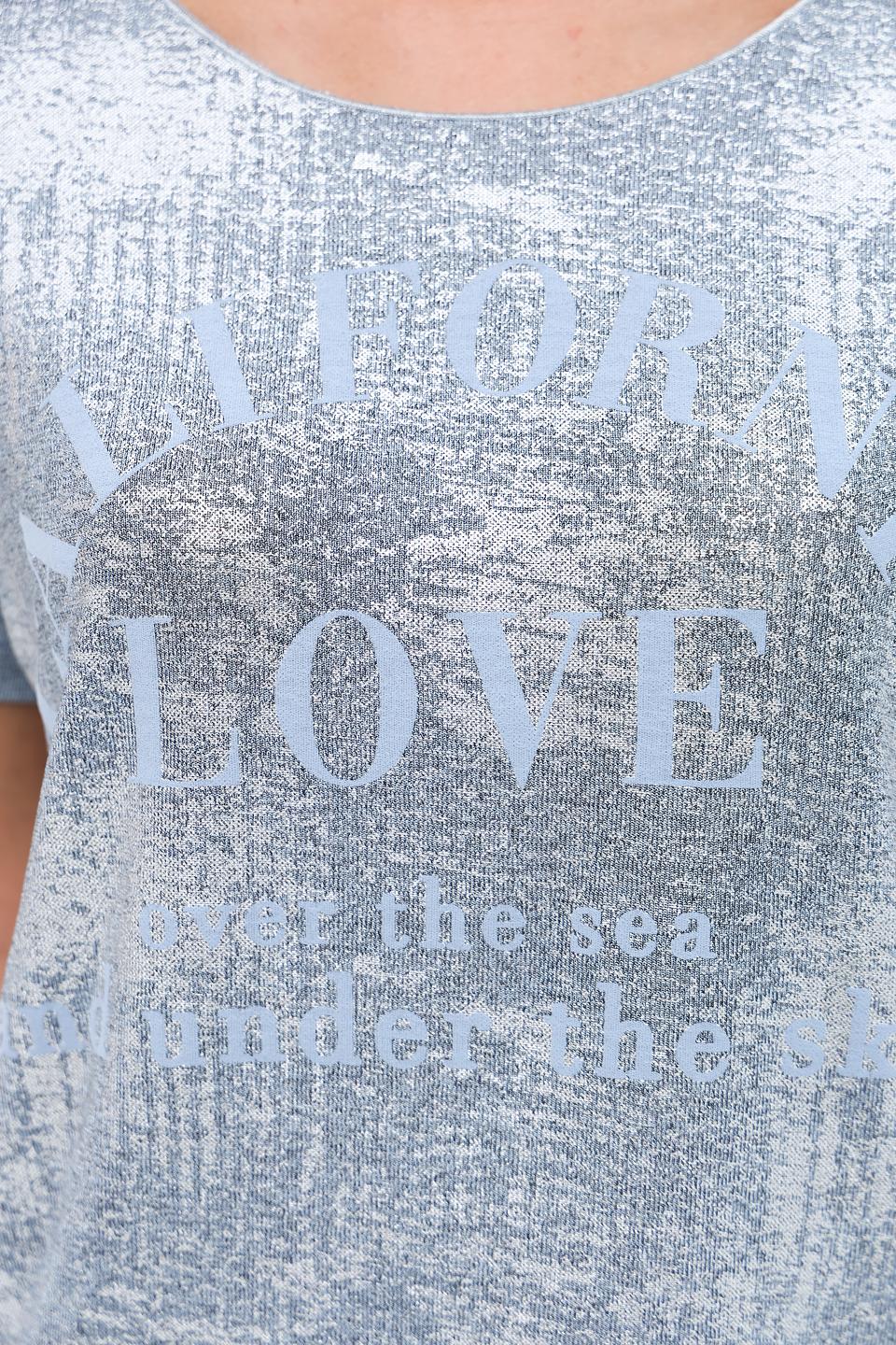 Блуза Monari серебристая с принтом