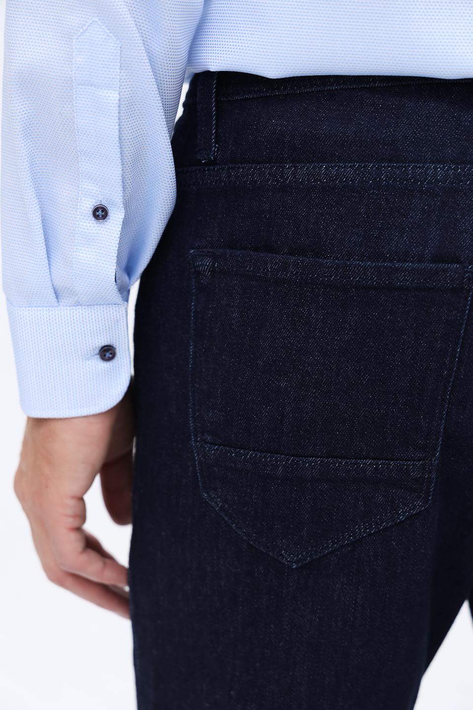 Джинсы Cinque Slim Fit тёмно-синие