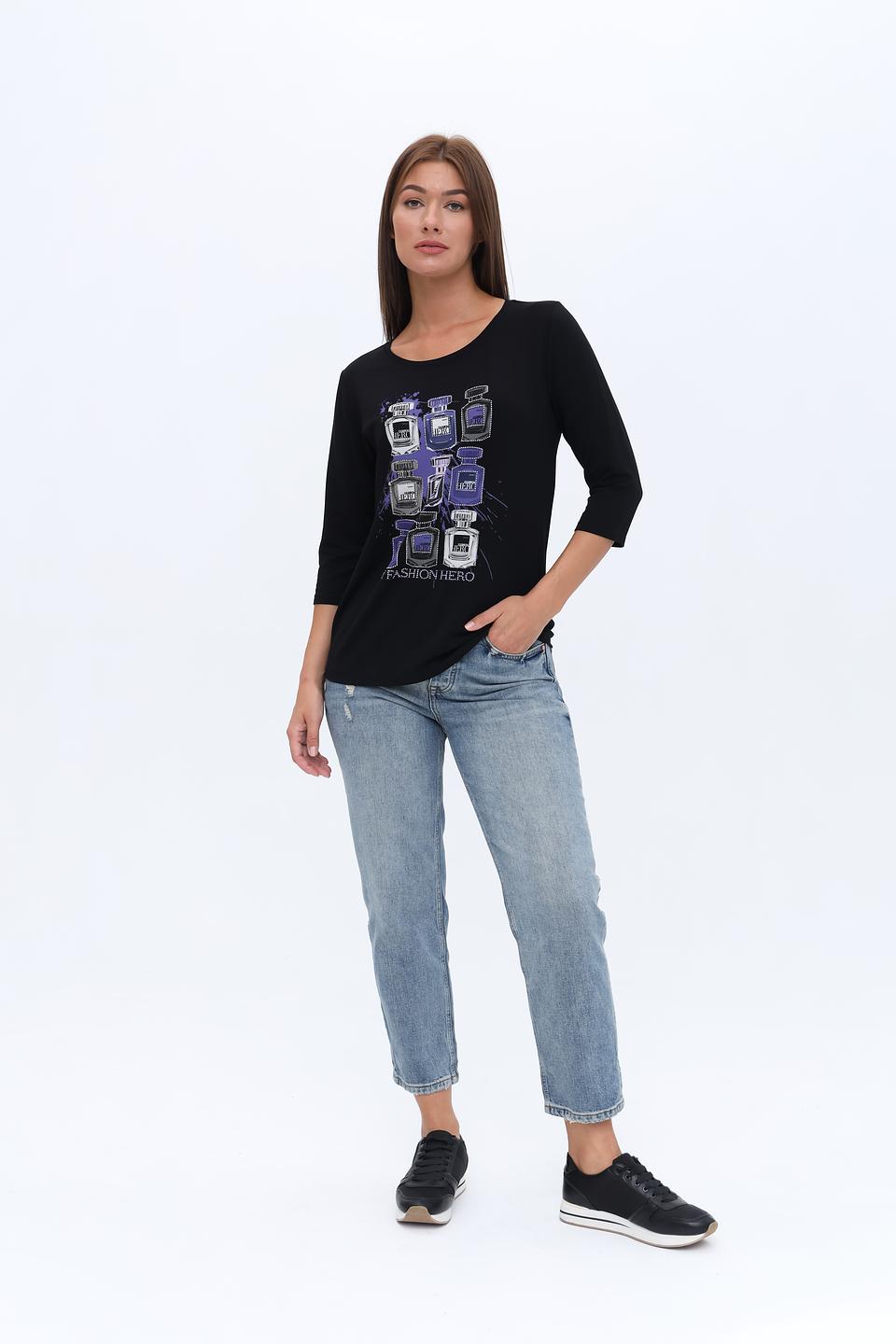 Джинсы Oui с потертостями голубые