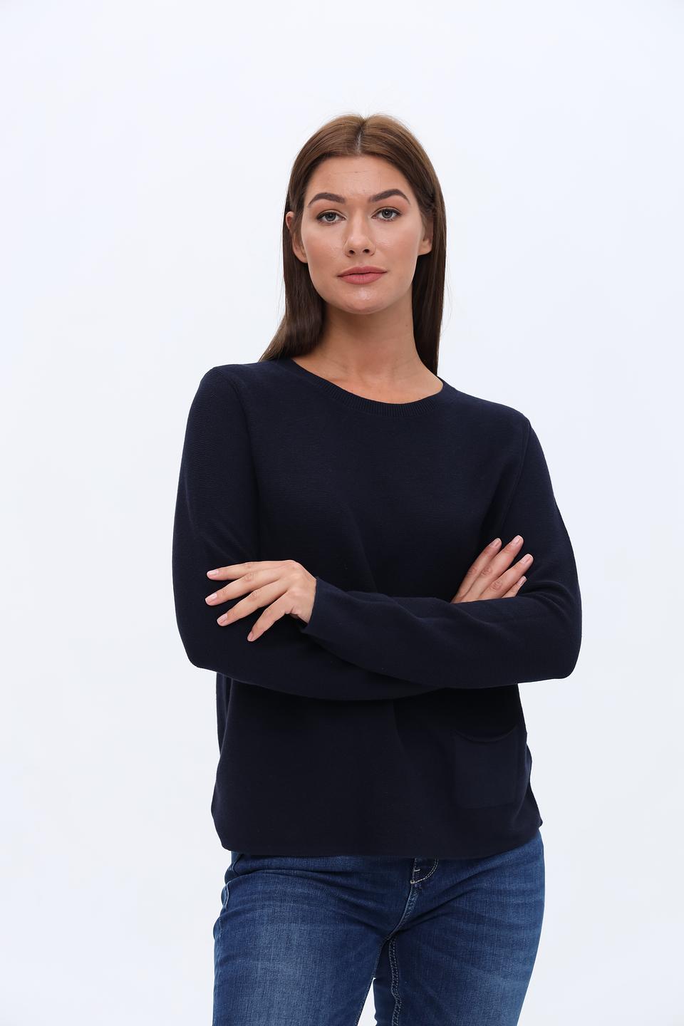 Пуловер Oui женский тёмно-синий