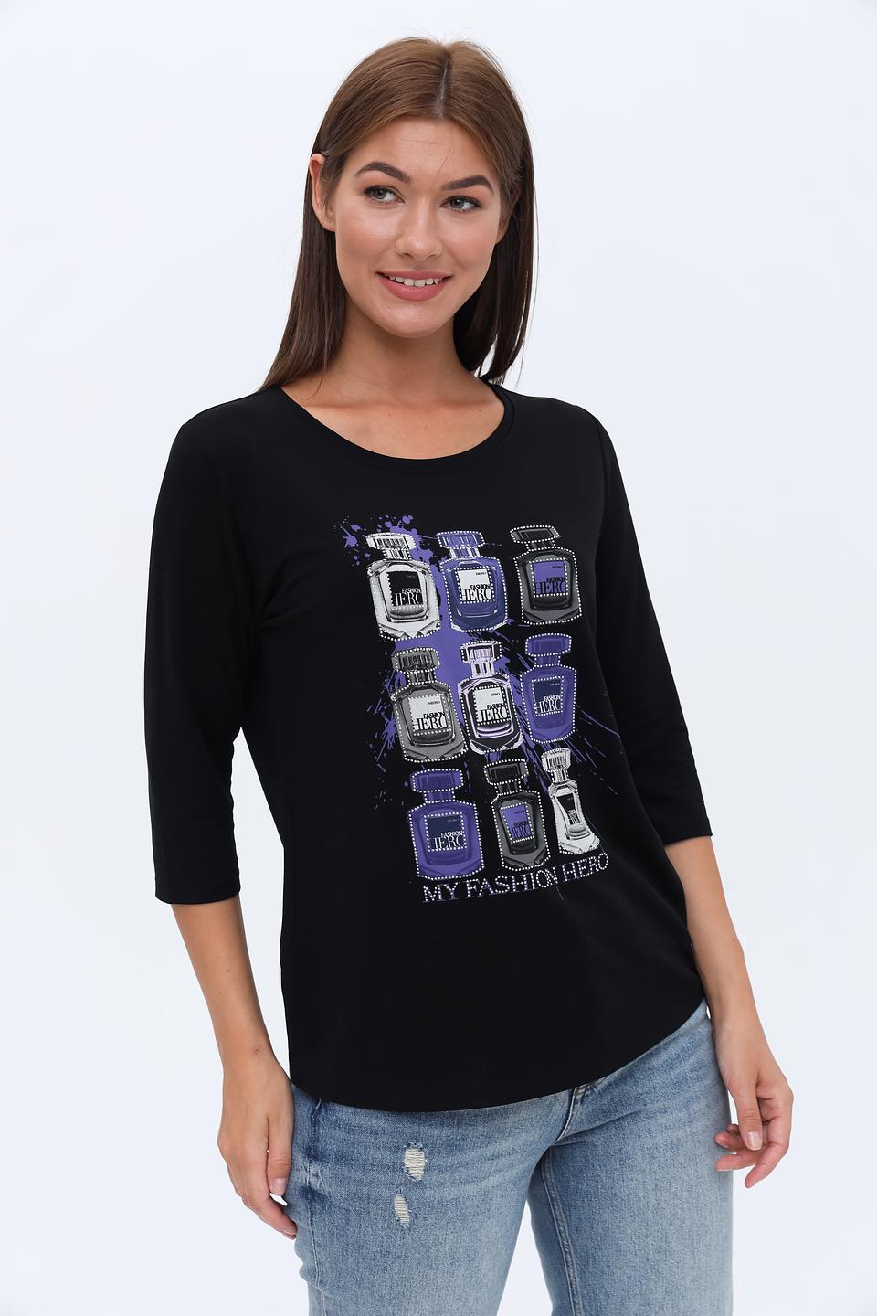 Лонгслив Monari с принтом