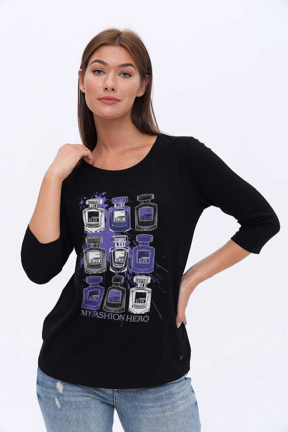 Лонгслив Monari с принтом