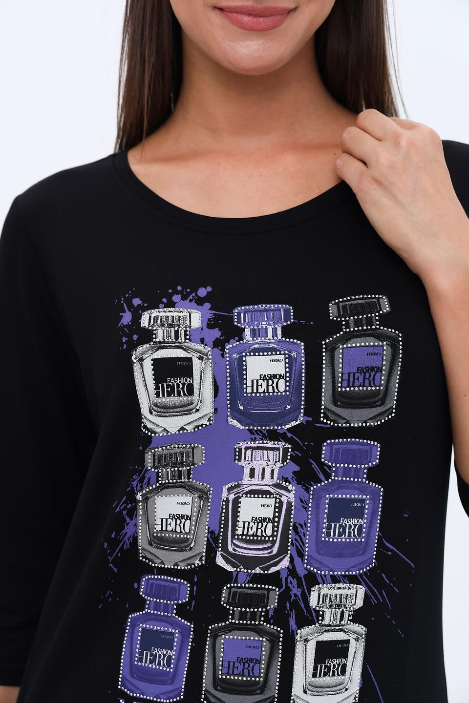 Лонгслив Monari с принтом