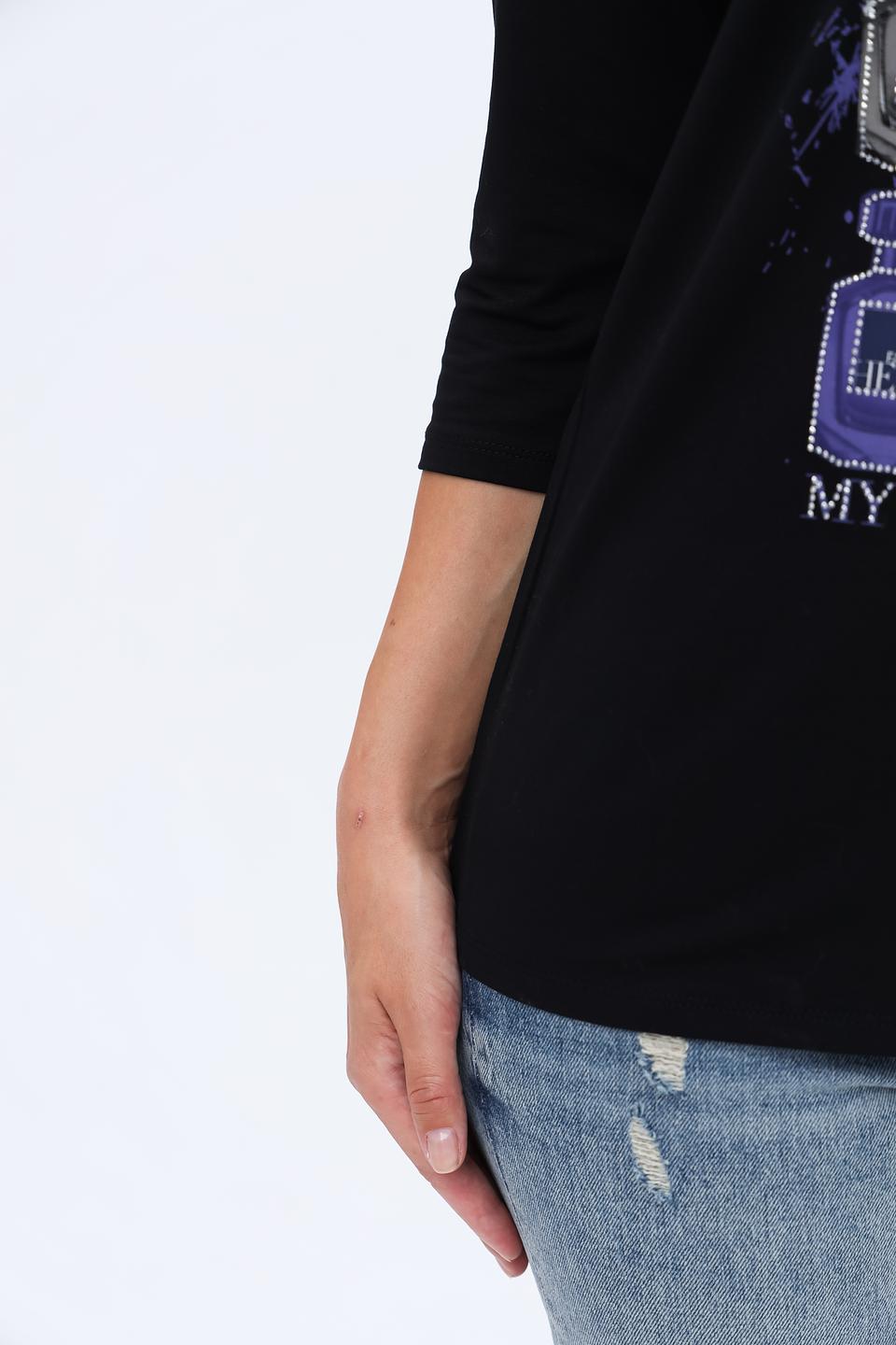 Лонгслив Monari с принтом