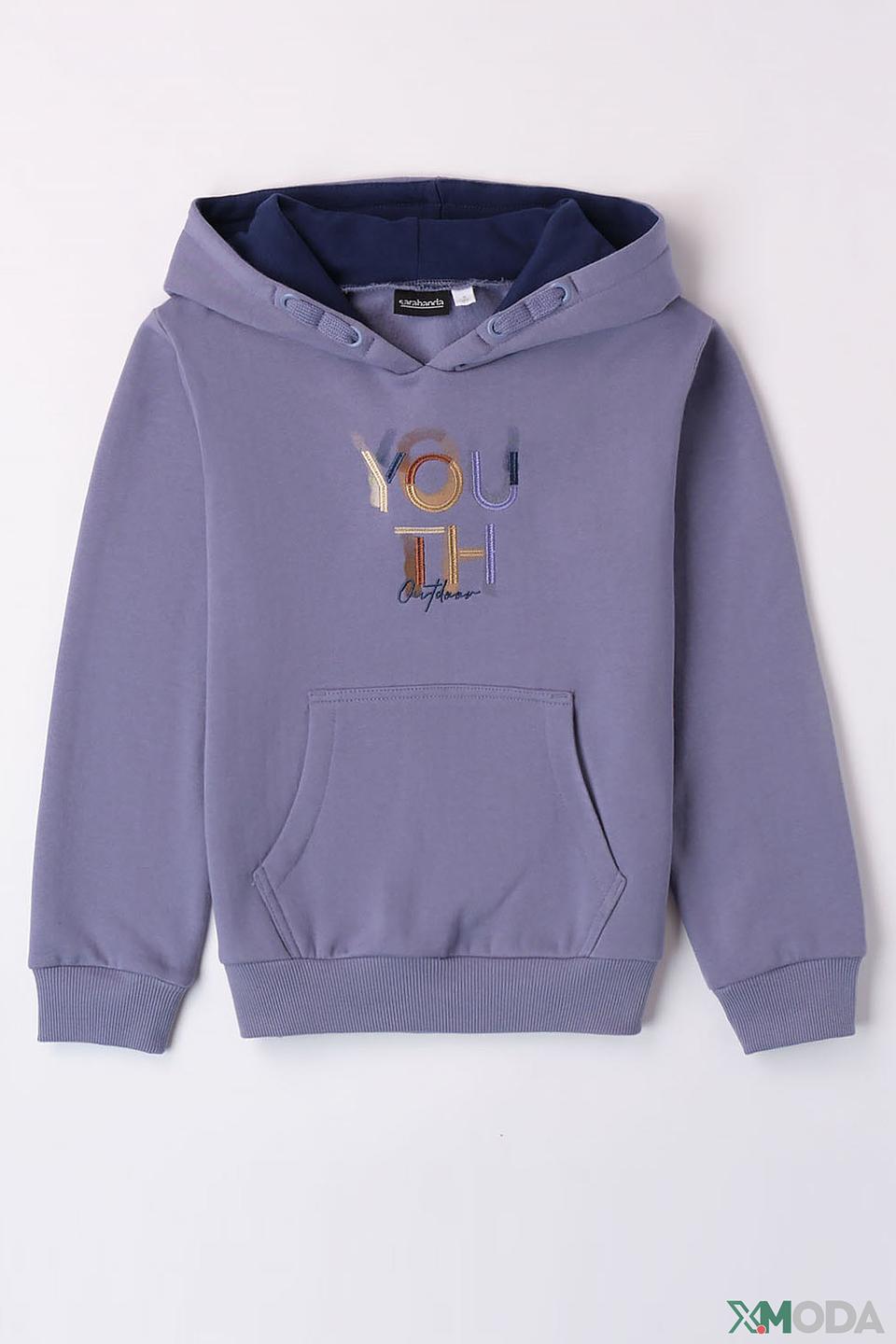 Джемпер Sarabanda с принтом лавандовый