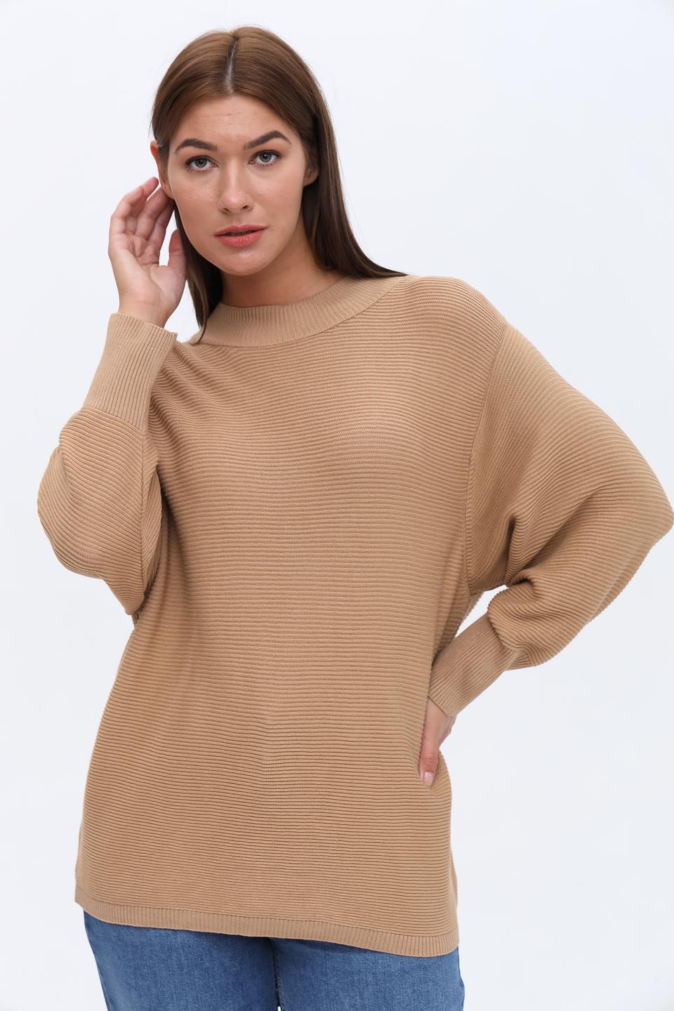 Пуловер More and More бежевый