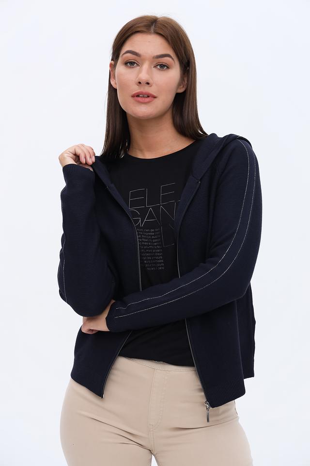 Кардиган Lebek с капюшоном тёмно-синий