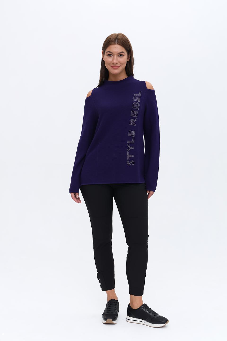 Пуловер Monari с вырезами фиолетовый