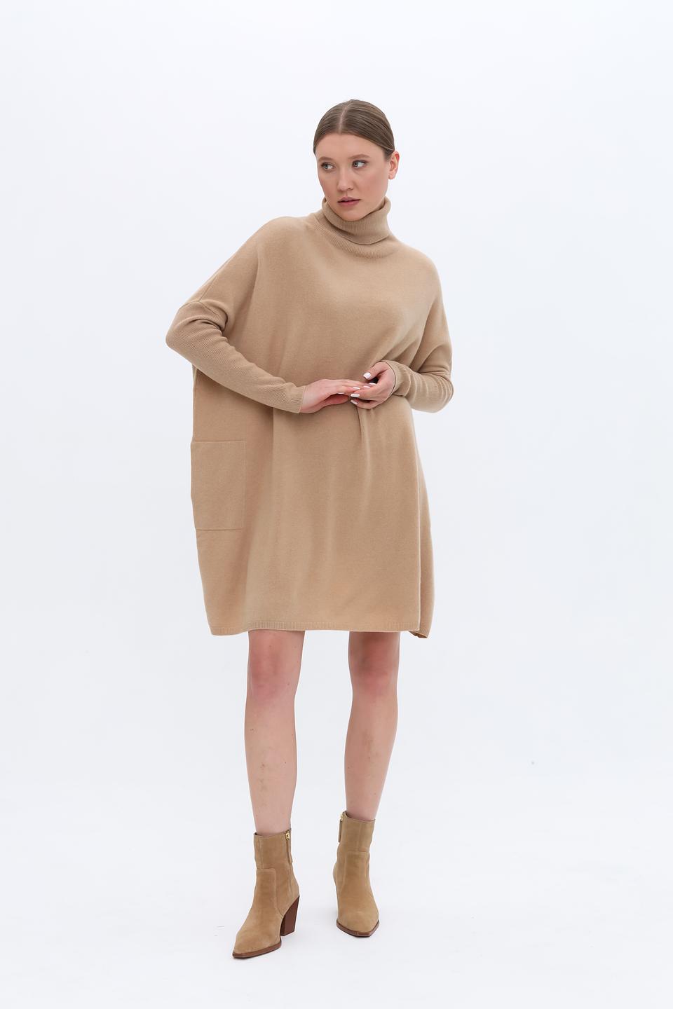 Платье Catnoir вязаное бежевое