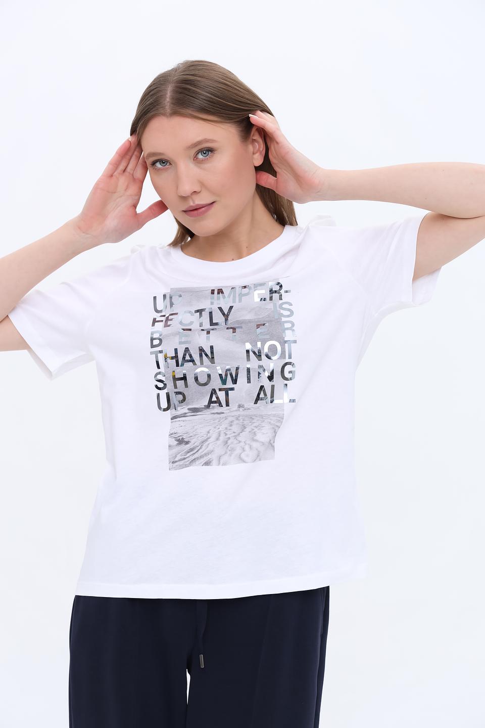 Футболка Rich and Royal с принтом