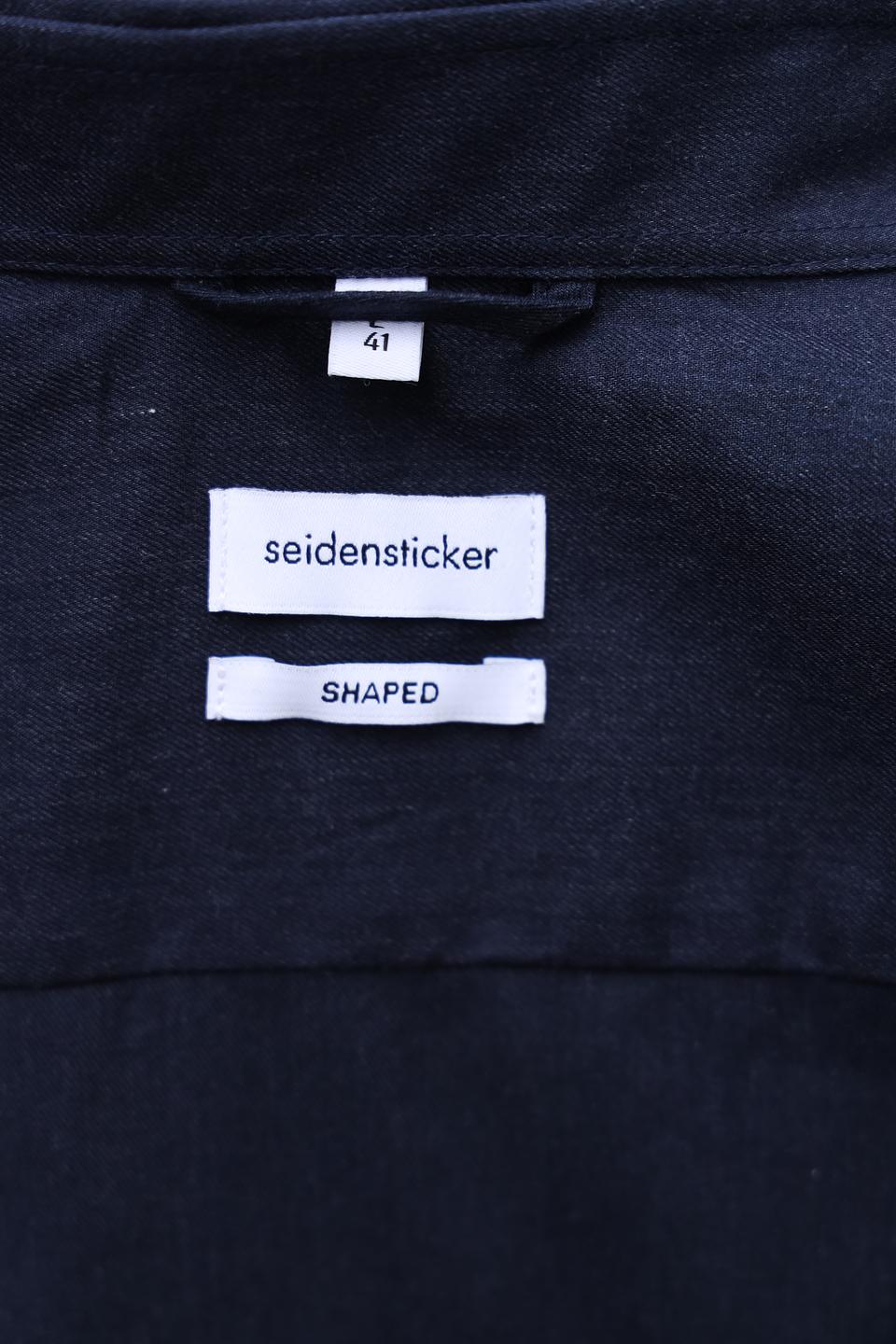 Рубашка дл Seidensticker синяя