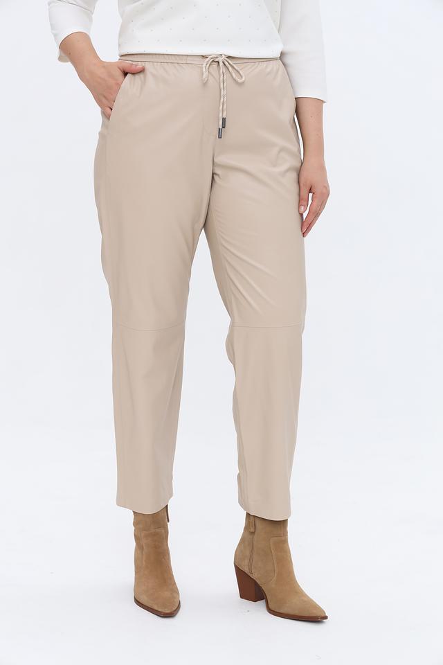 Брюки Gerry Weber бежевые