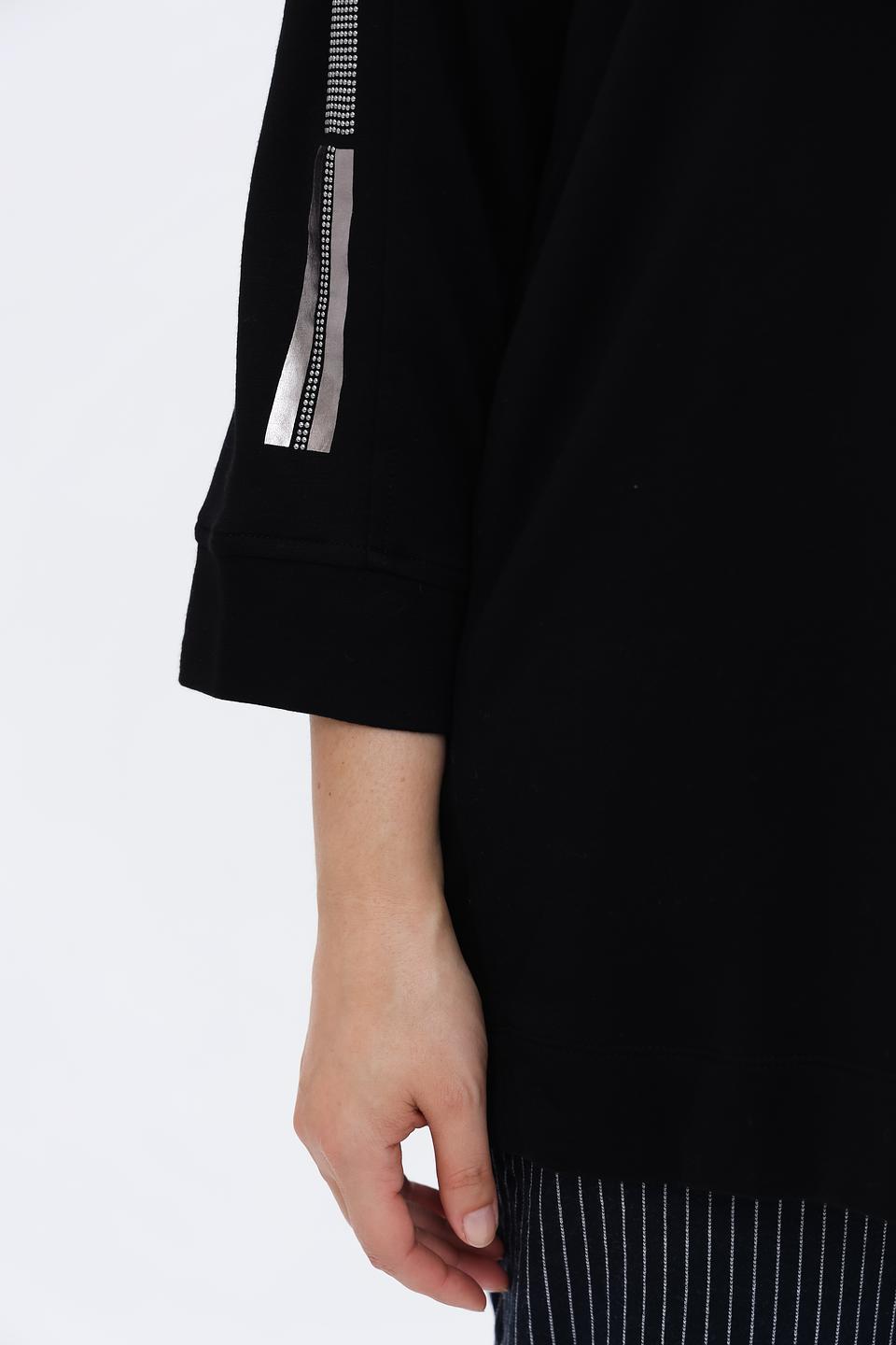 Пуловер Frapp с полосками чёрный