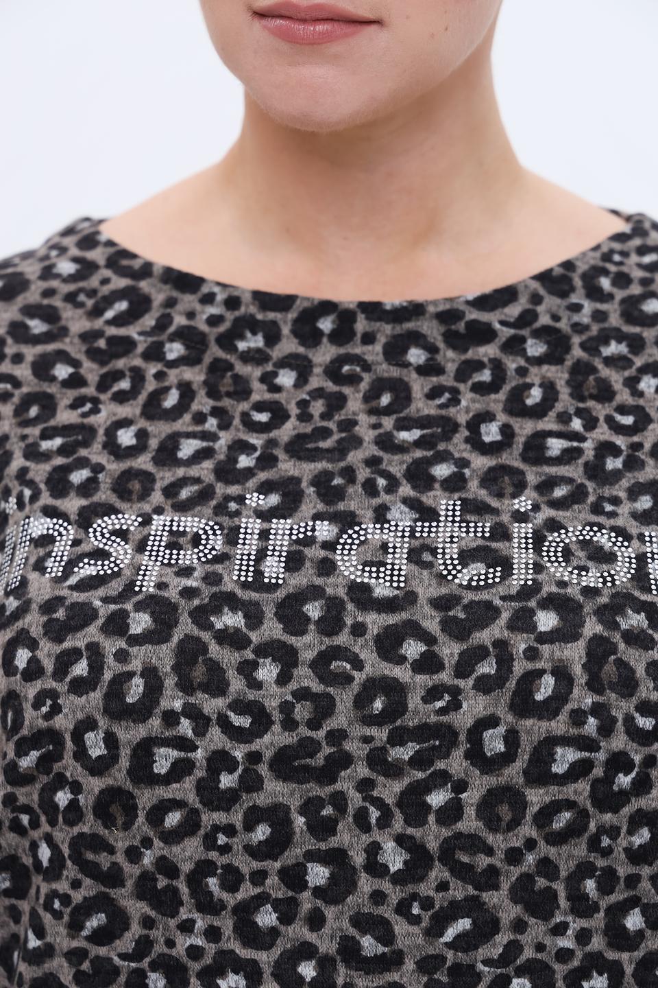 Пуловер Doris Streich леопард