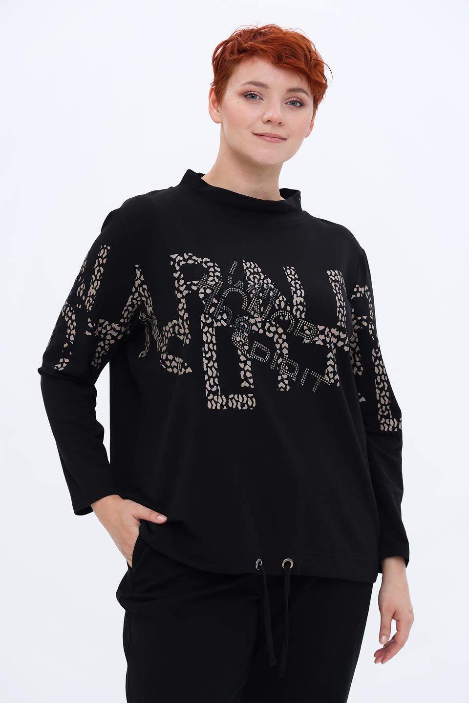 Пуловер Doris Streich с леопардовым принтом