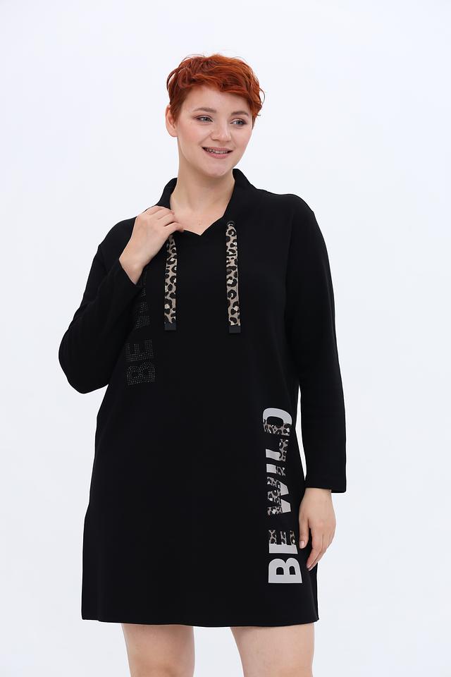 Платье Doris Streich с принтом