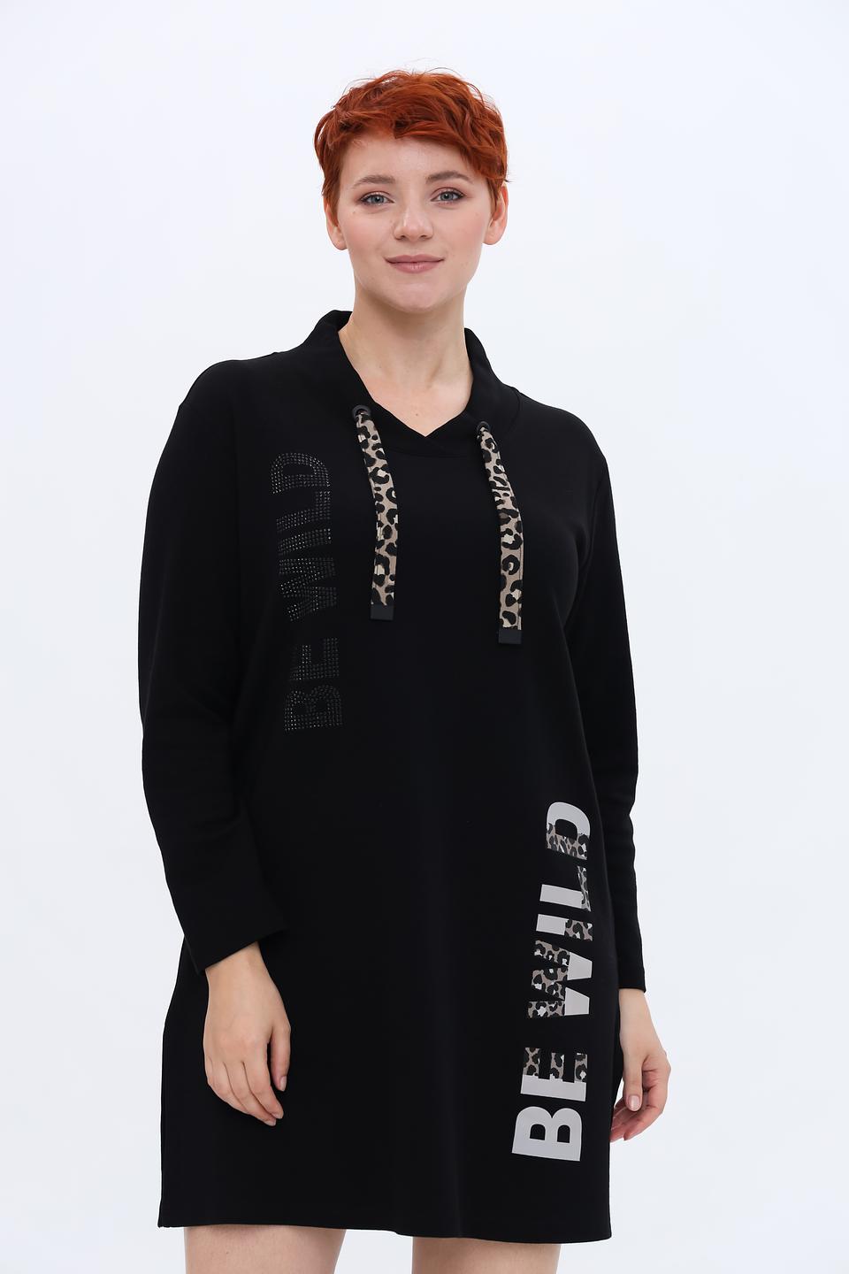 Платье Doris Streich с принтом