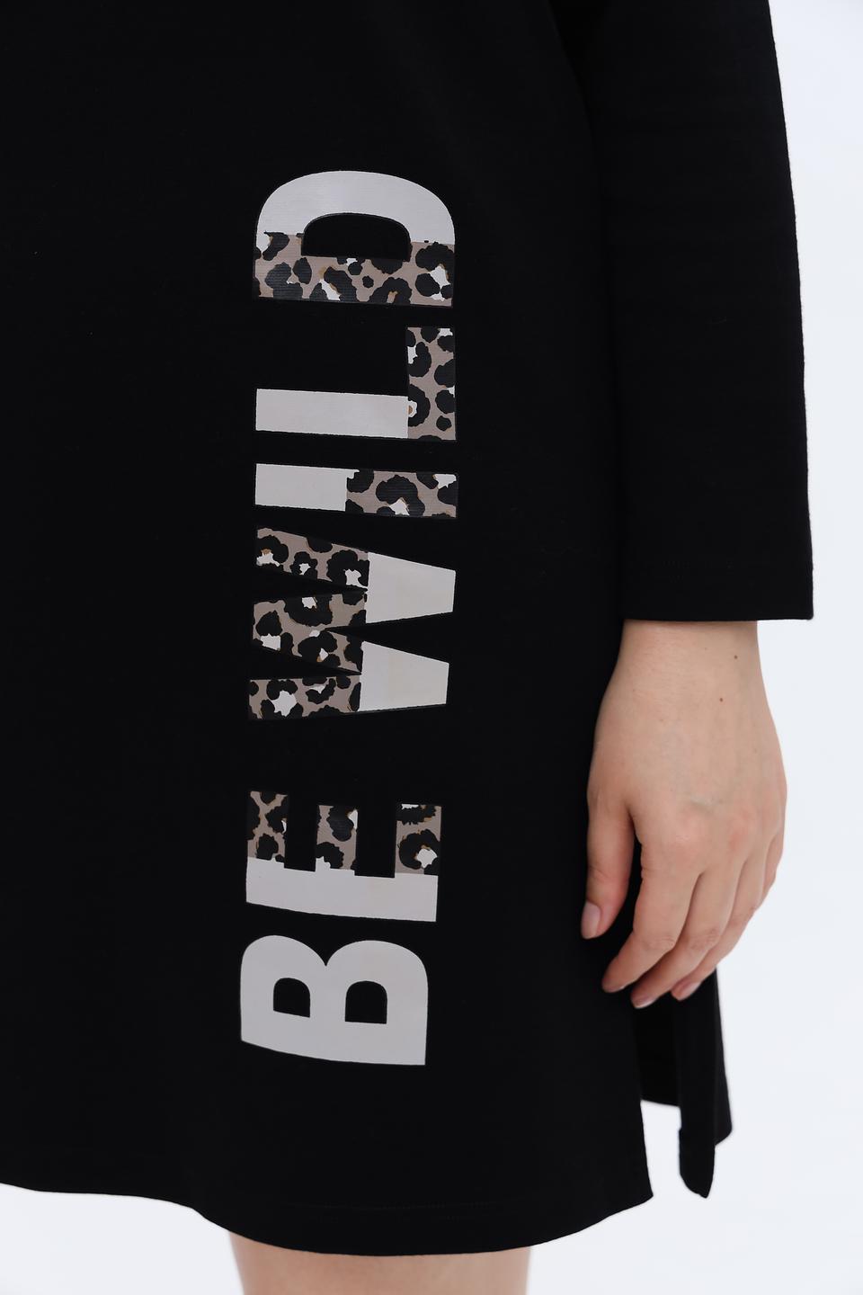 Платье Doris Streich с принтом