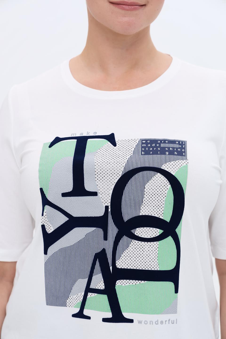 Футболка Via Appia DUE с принтом