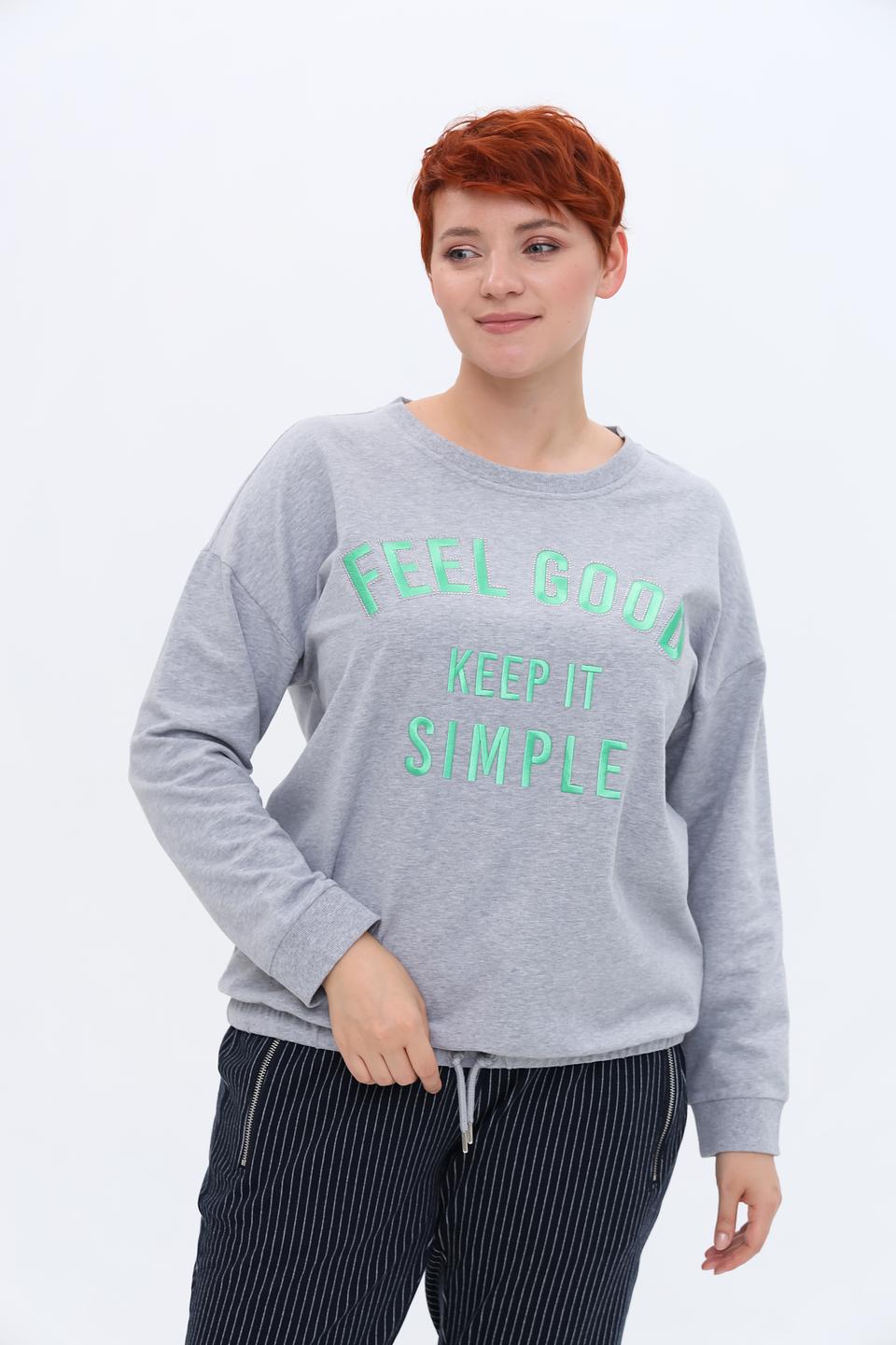 Пуловер Via Appia с принтом серый