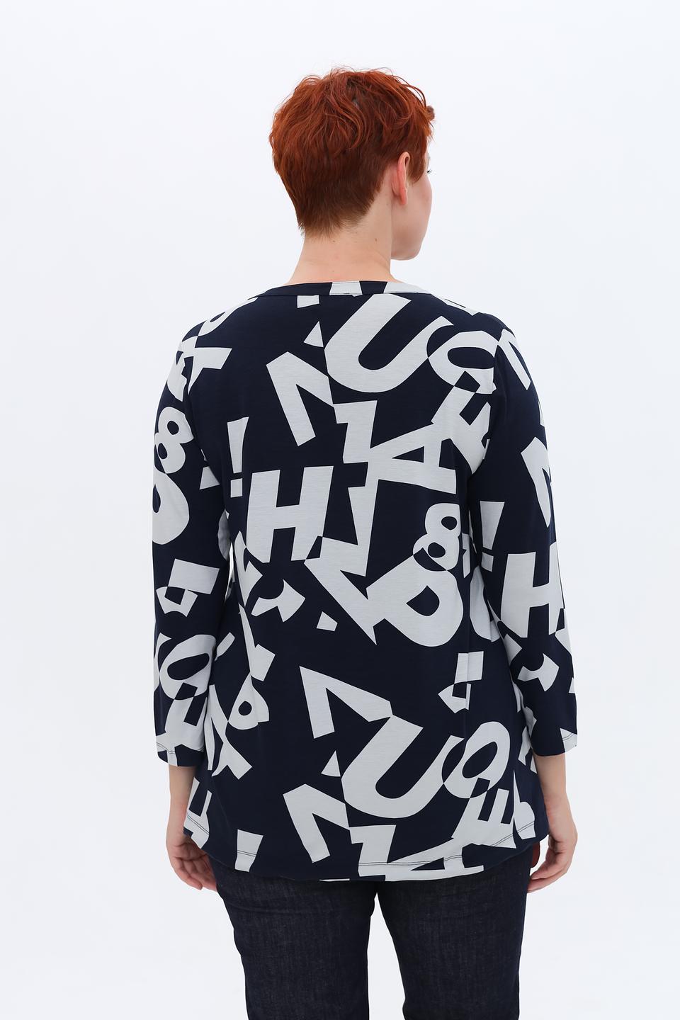 Блуза Via Appia с принтом DUE