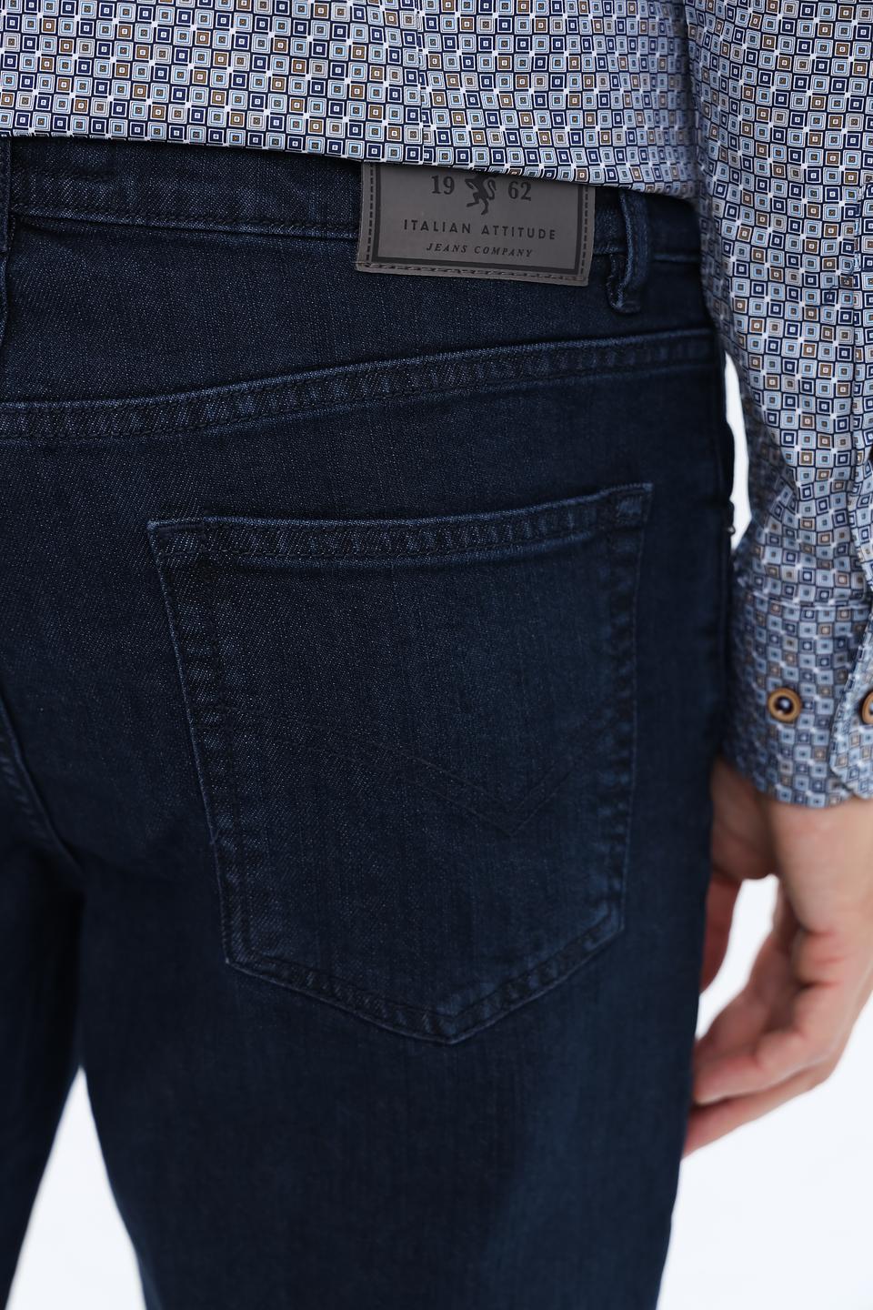 Джинсы Sea Barrier темно-синие