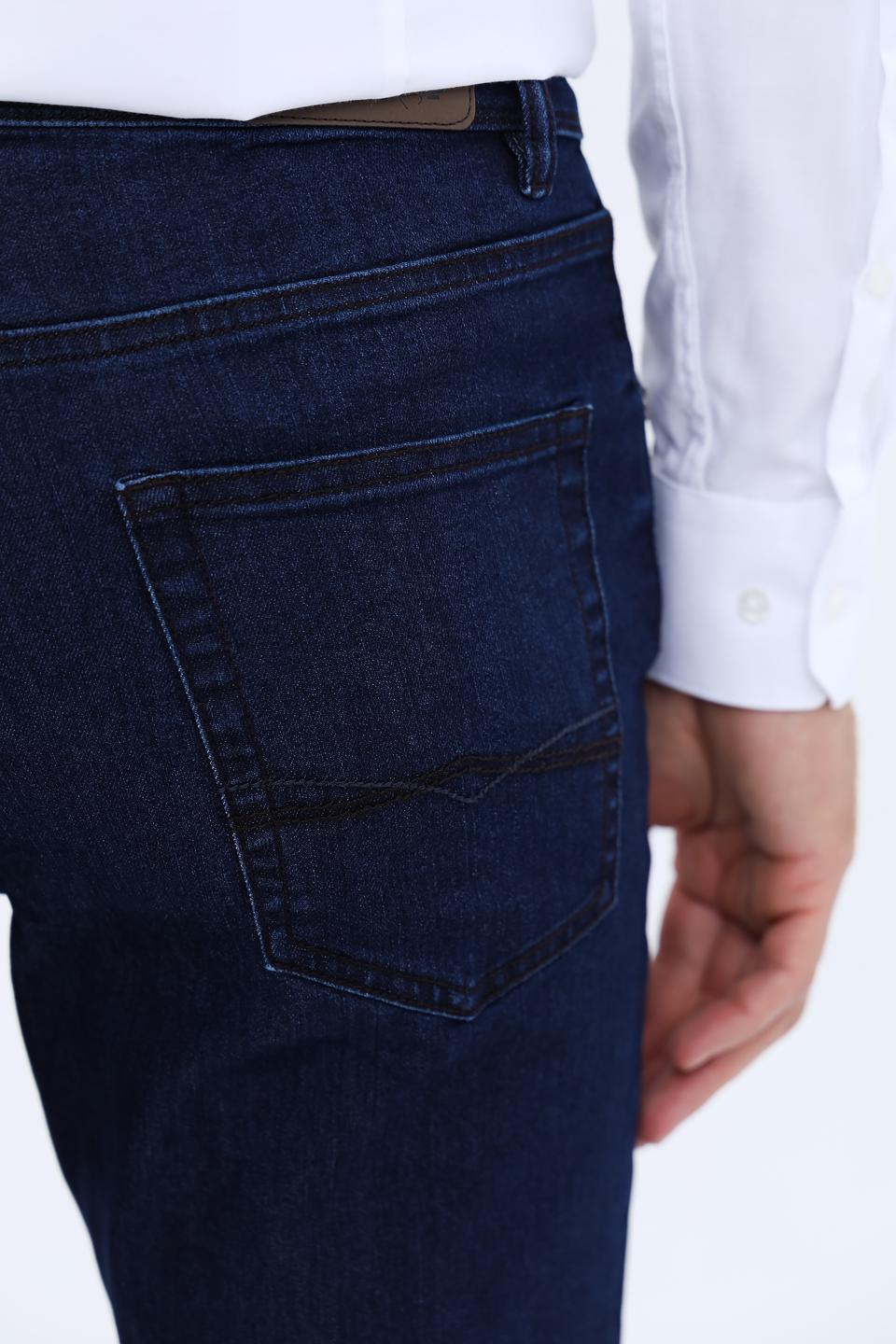 Джинсы Sea Barrier синие slim fit