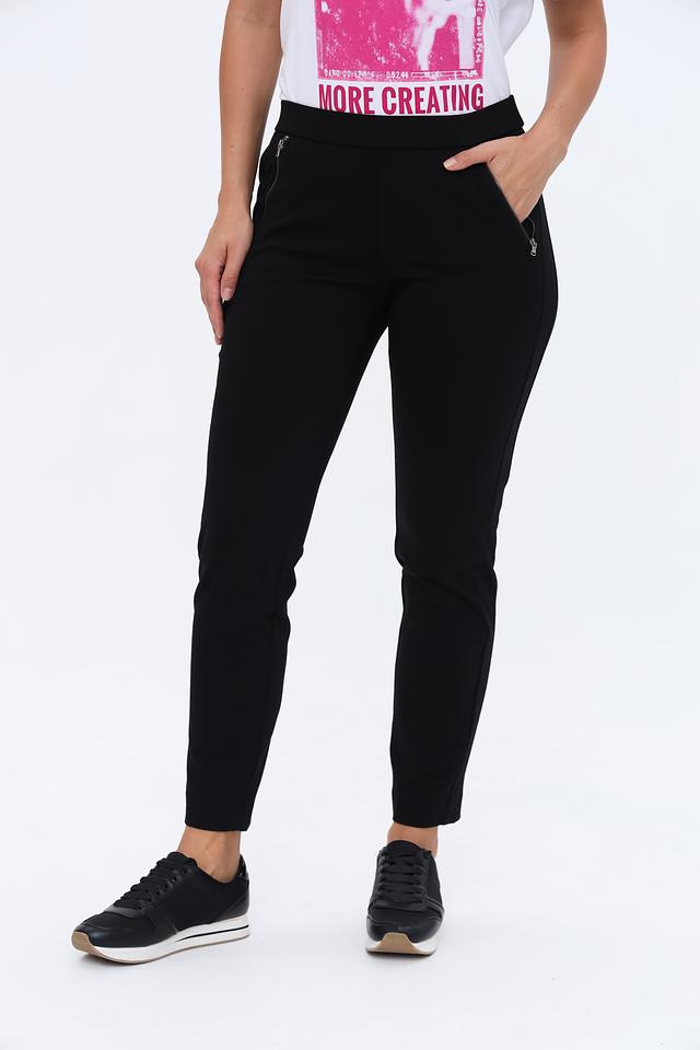 Брюки Gardeur чёрные с молниями