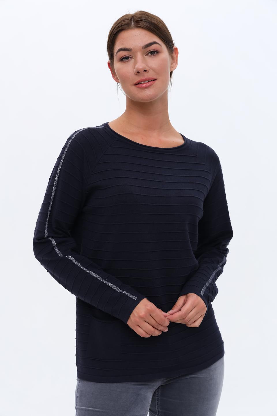 Пуловер Barbara Lebek тёмно-синий