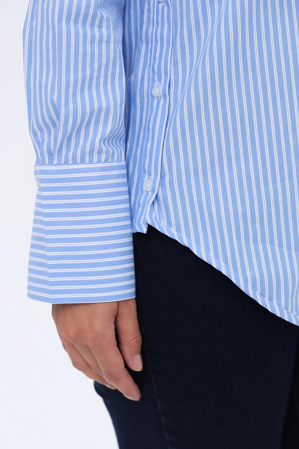 Рубашка Oui в полоску голубую