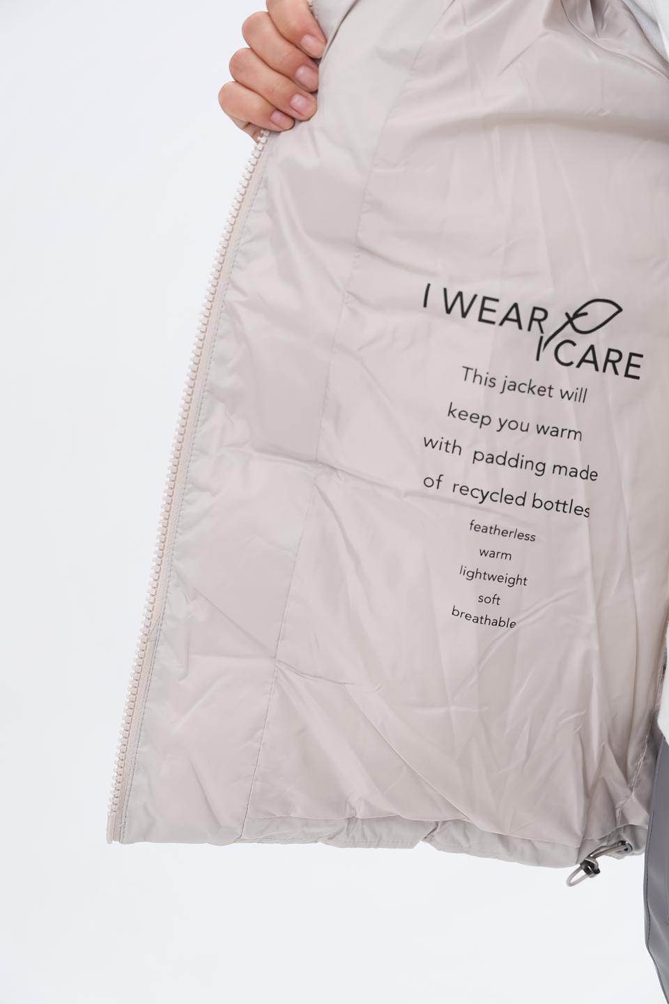 Куртка Gerry Weber EDITION серая