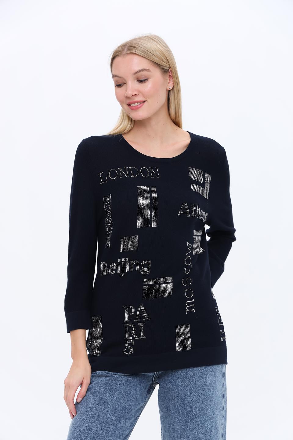 Пуловер Pezzo с городами чёрный