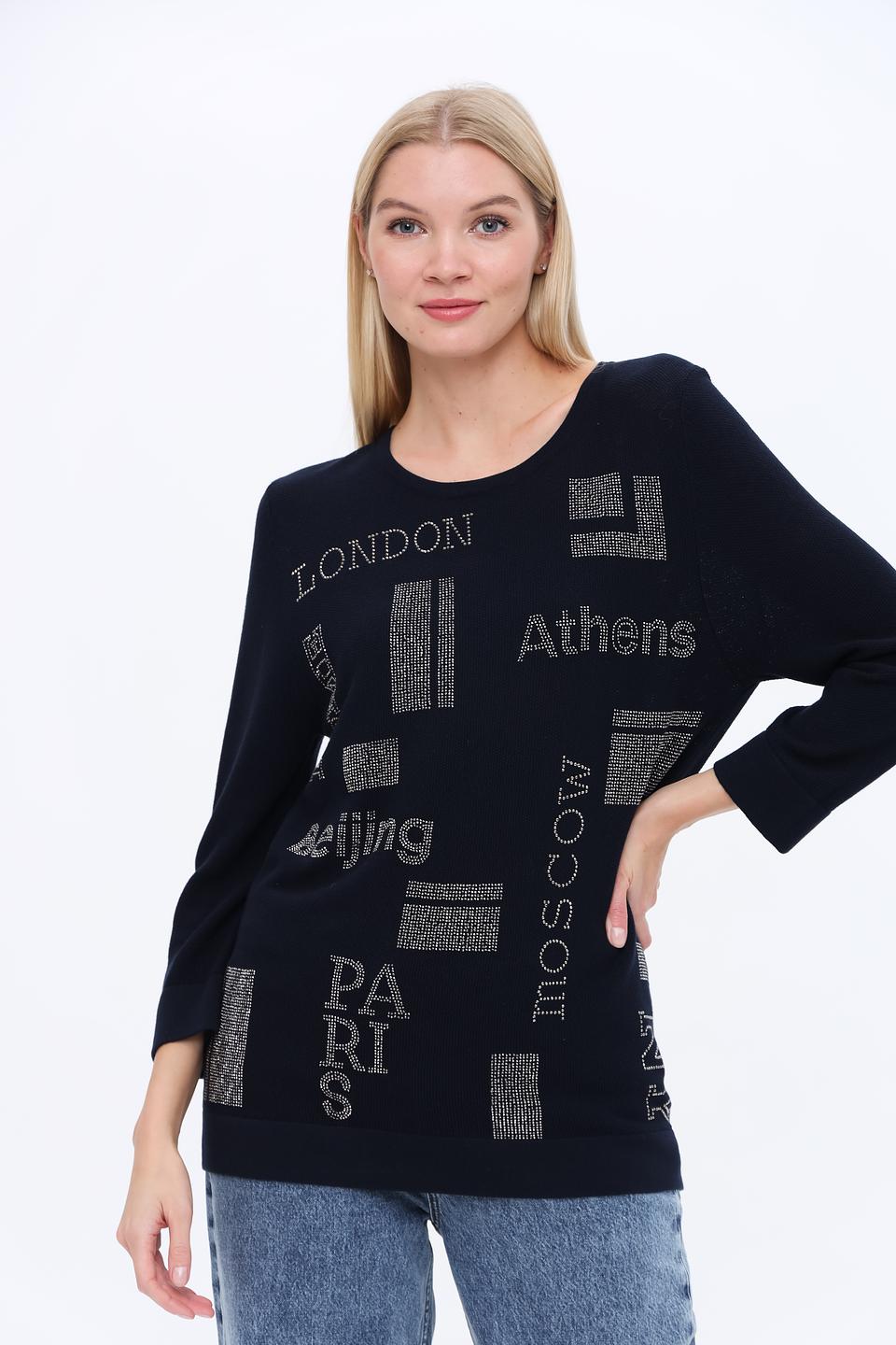 Пуловер Pezzo с городами чёрный