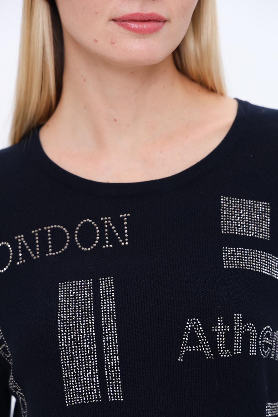 Пуловер Pezzo с городами чёрный