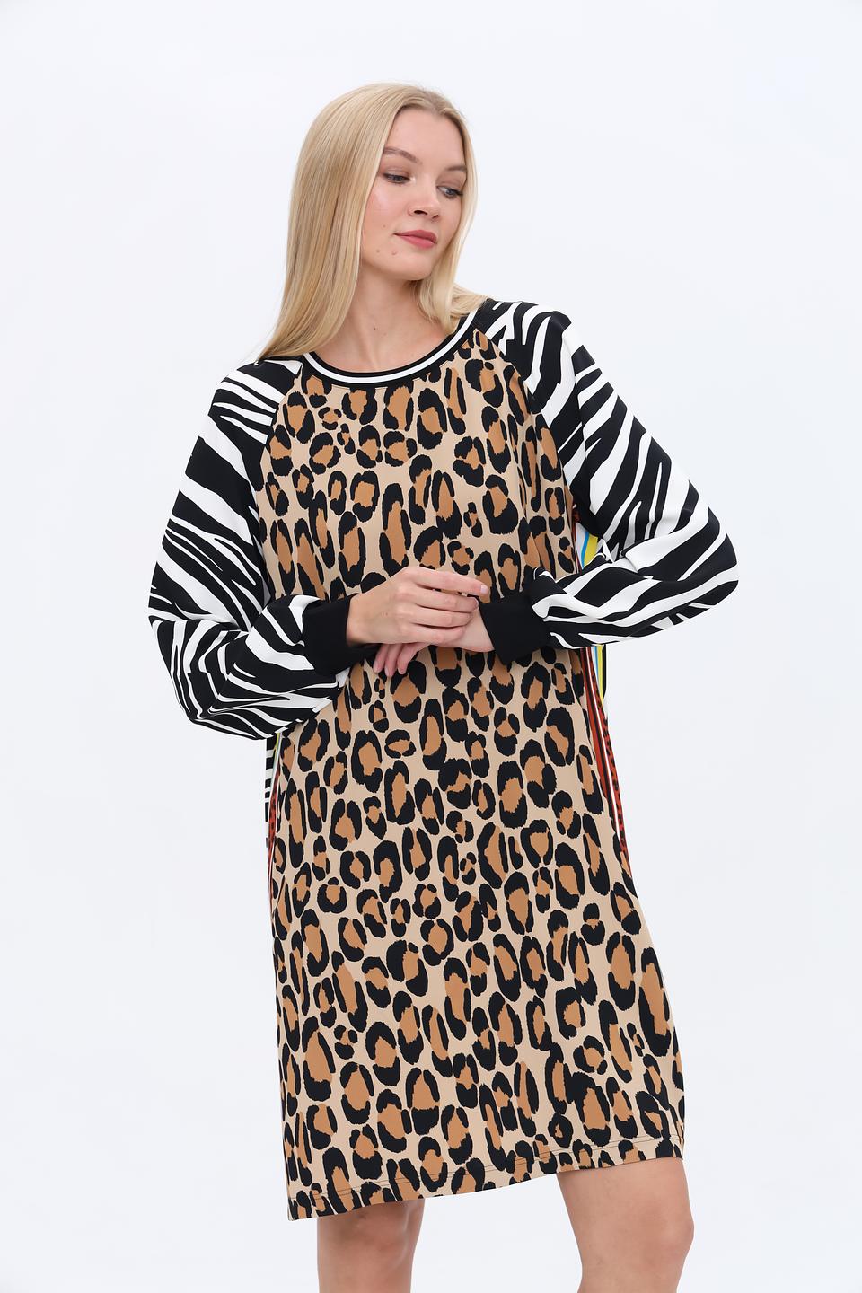 Платье Marc Cain леопард и зебра