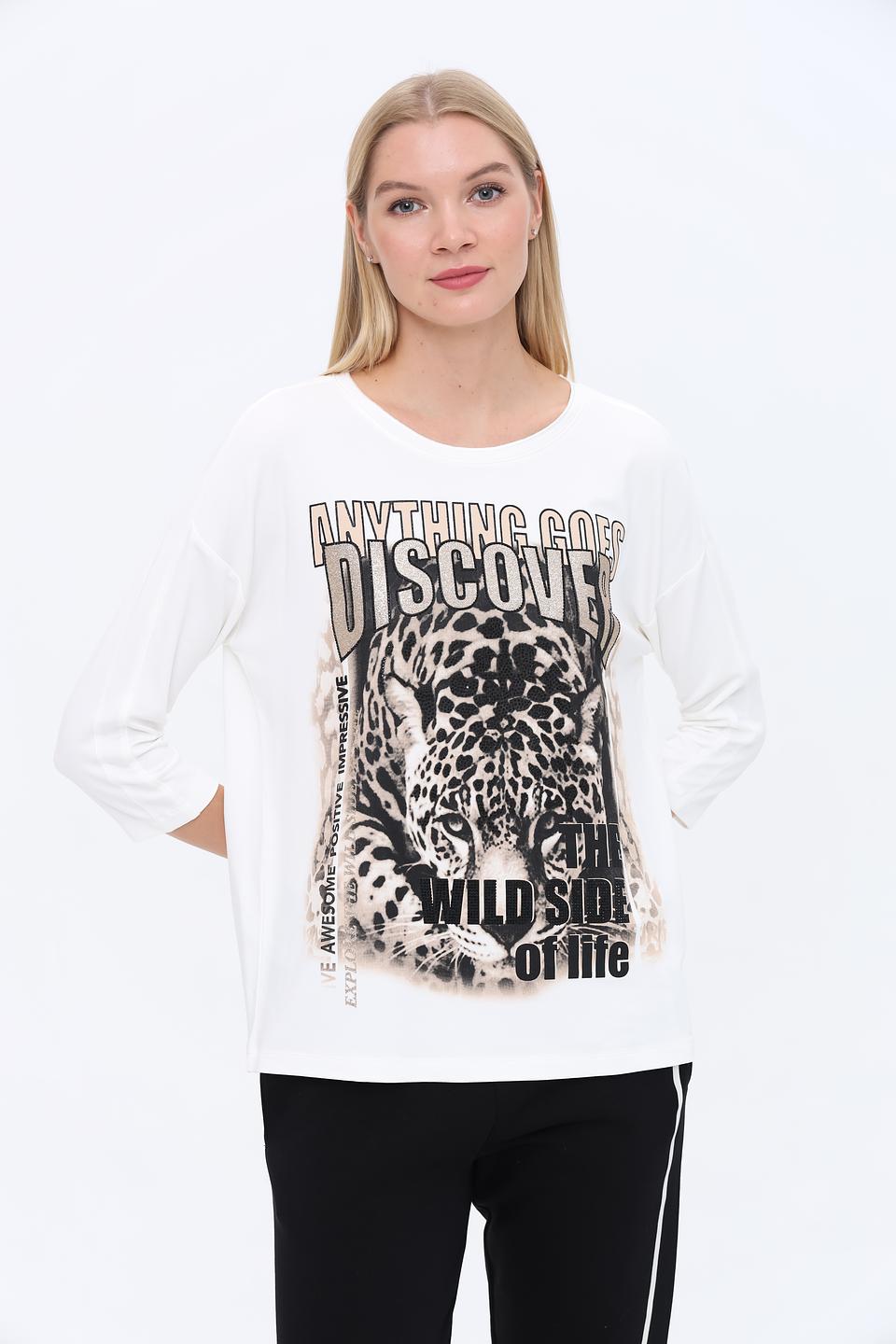 Лонгслив Monari с принтом леопарда