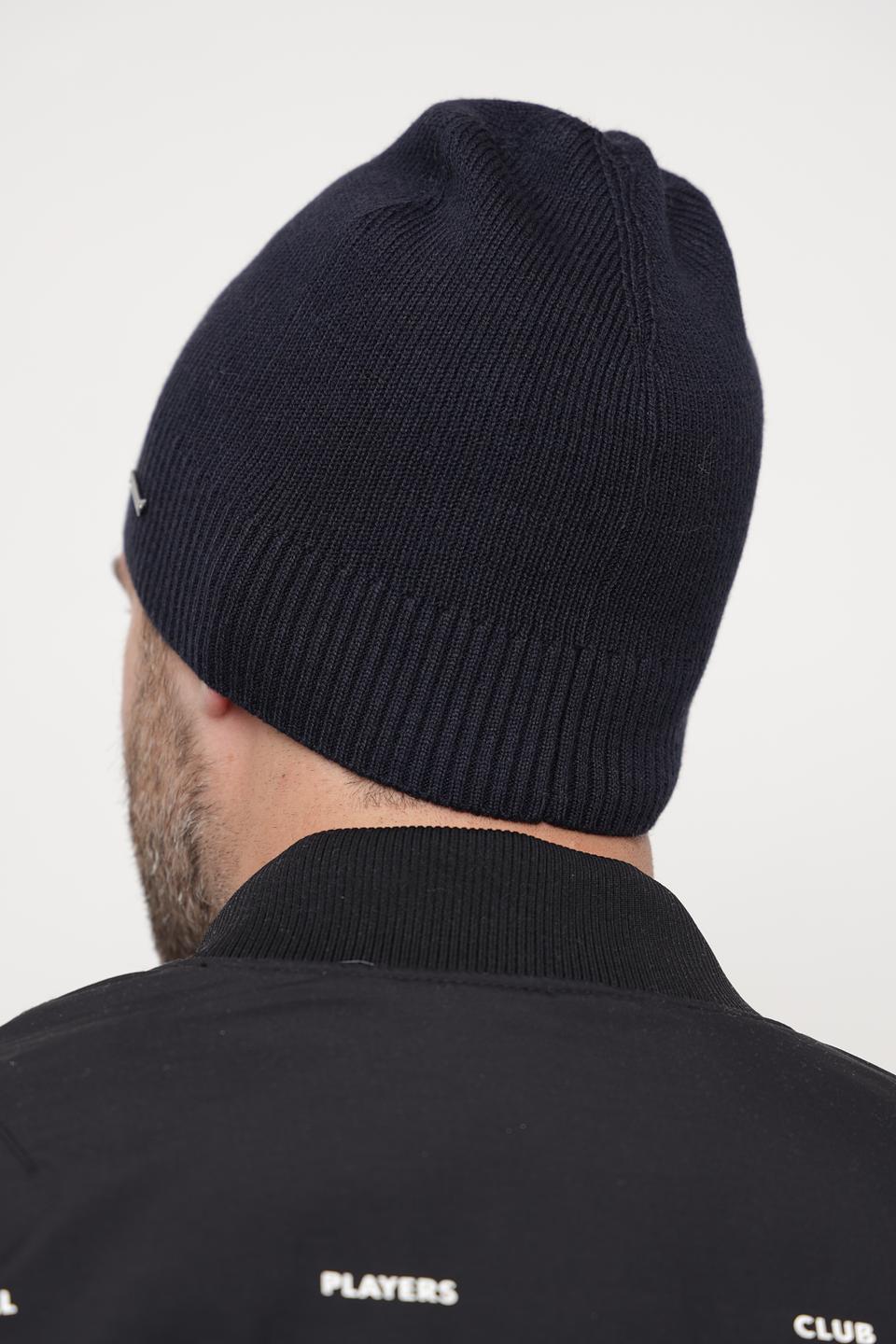 Шапка Wegener мужская тёмно-синяя