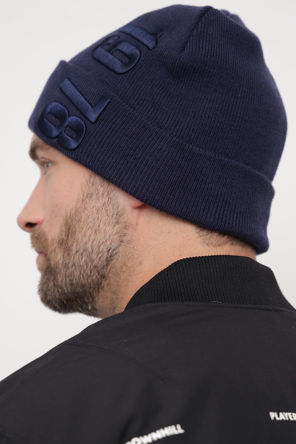 Шапка Bugatti ACC синяя с логотипом