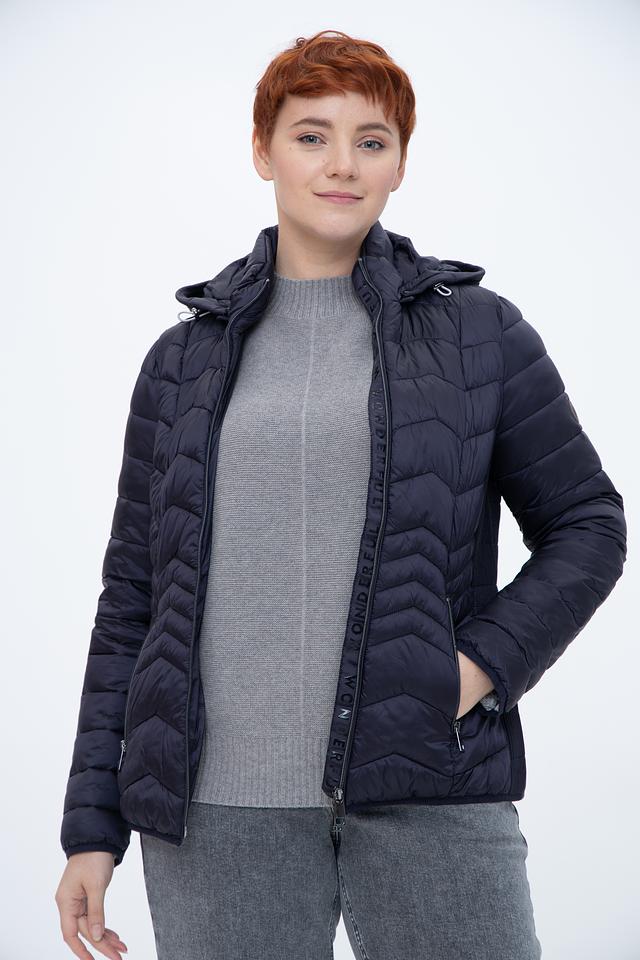 Куртка Lebek стеганая тёмно-синяя