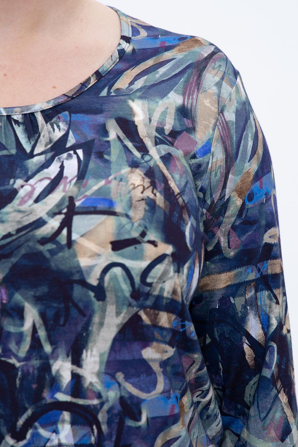 Лонгслив Doris Streich с абстрактным принтом