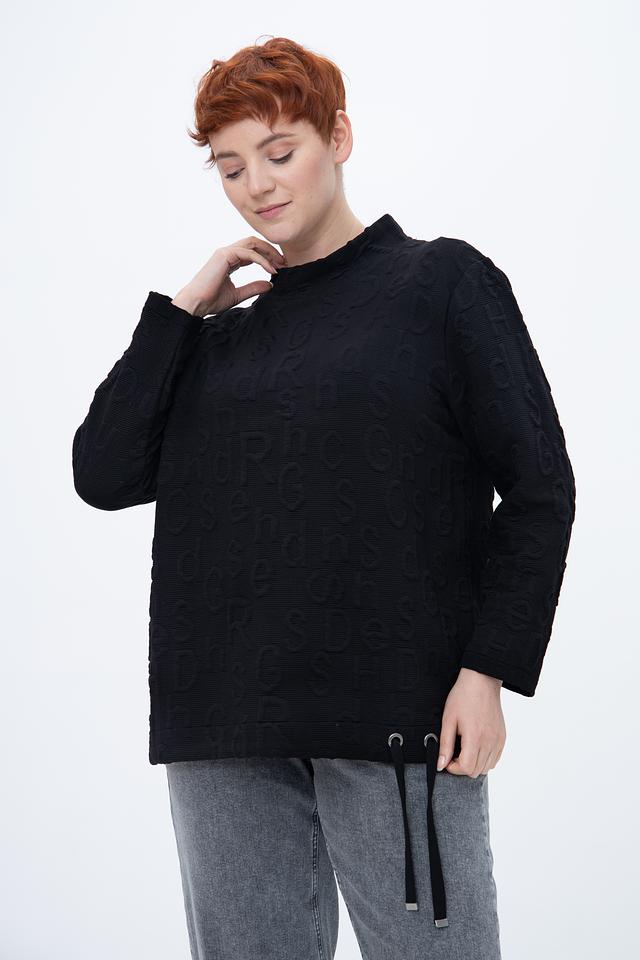 Пуловер Doris Streich с принтом чёрный