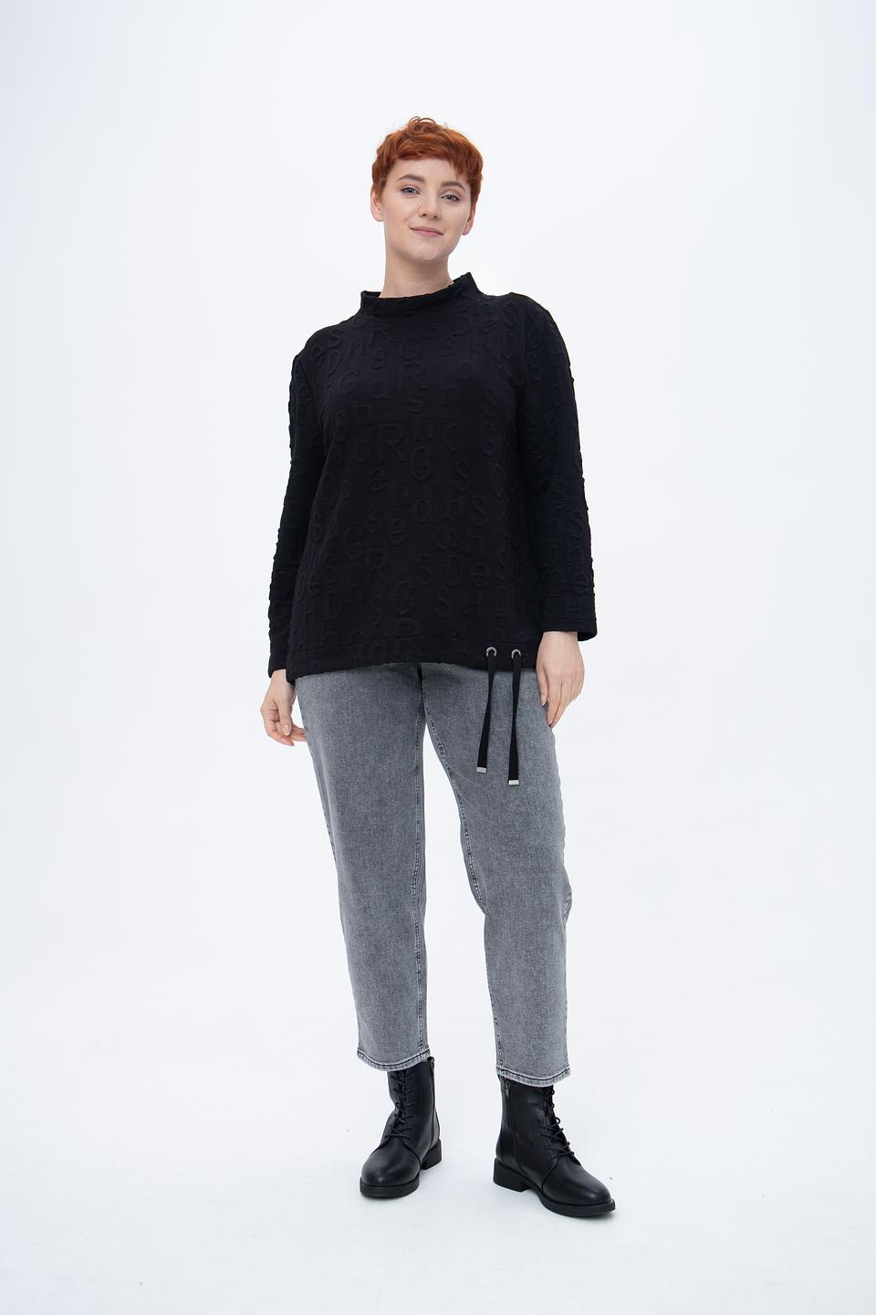 Пуловер Doris Streich с принтом чёрный