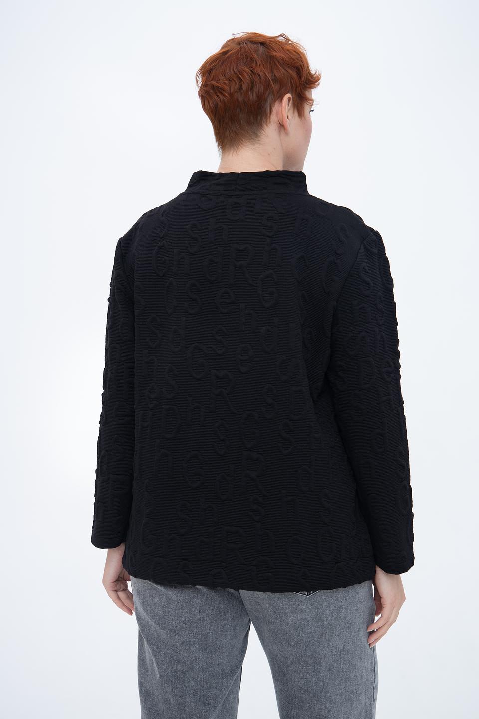 Пуловер Doris Streich с принтом чёрный