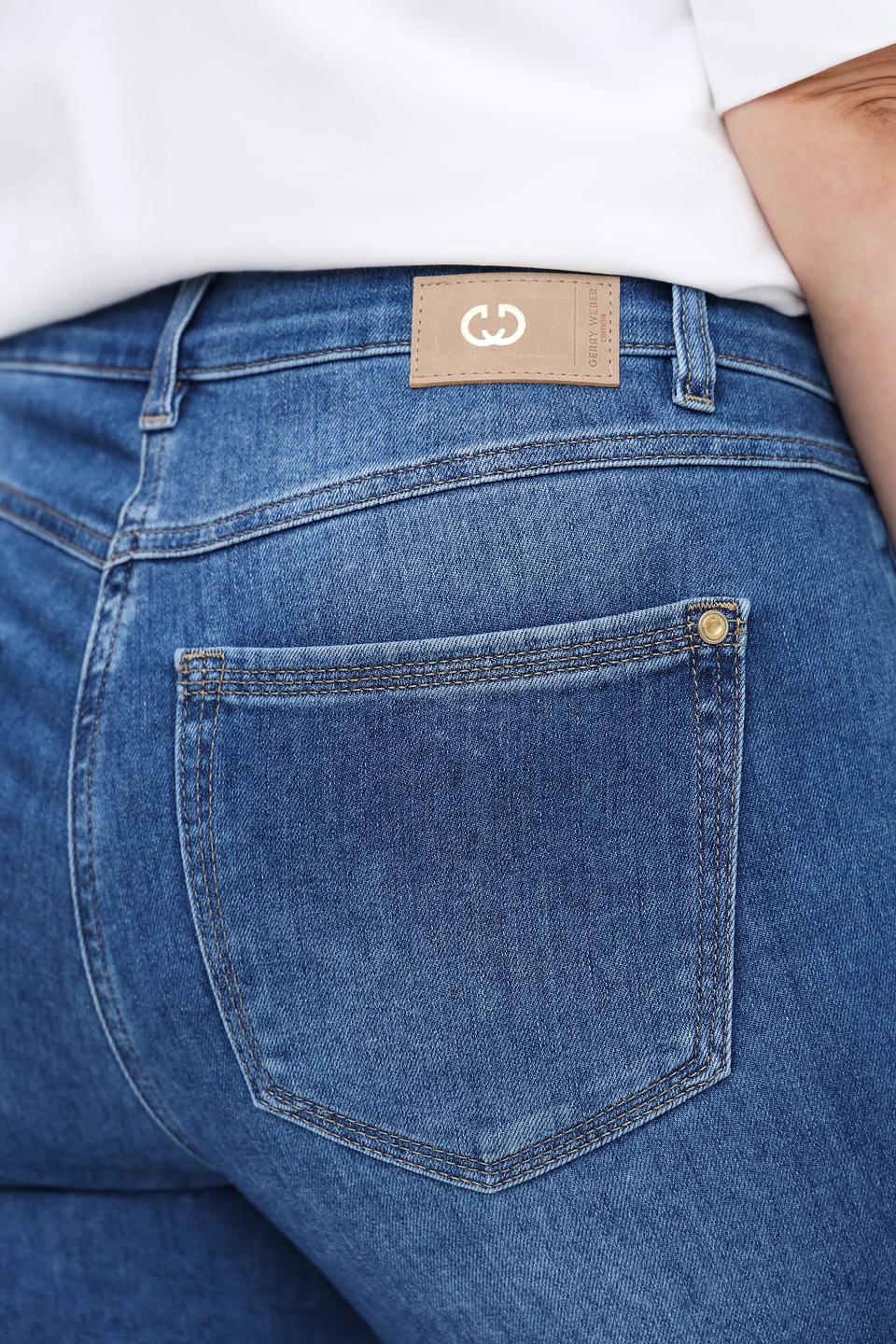 Джинсы скинни Gerry Weber синие