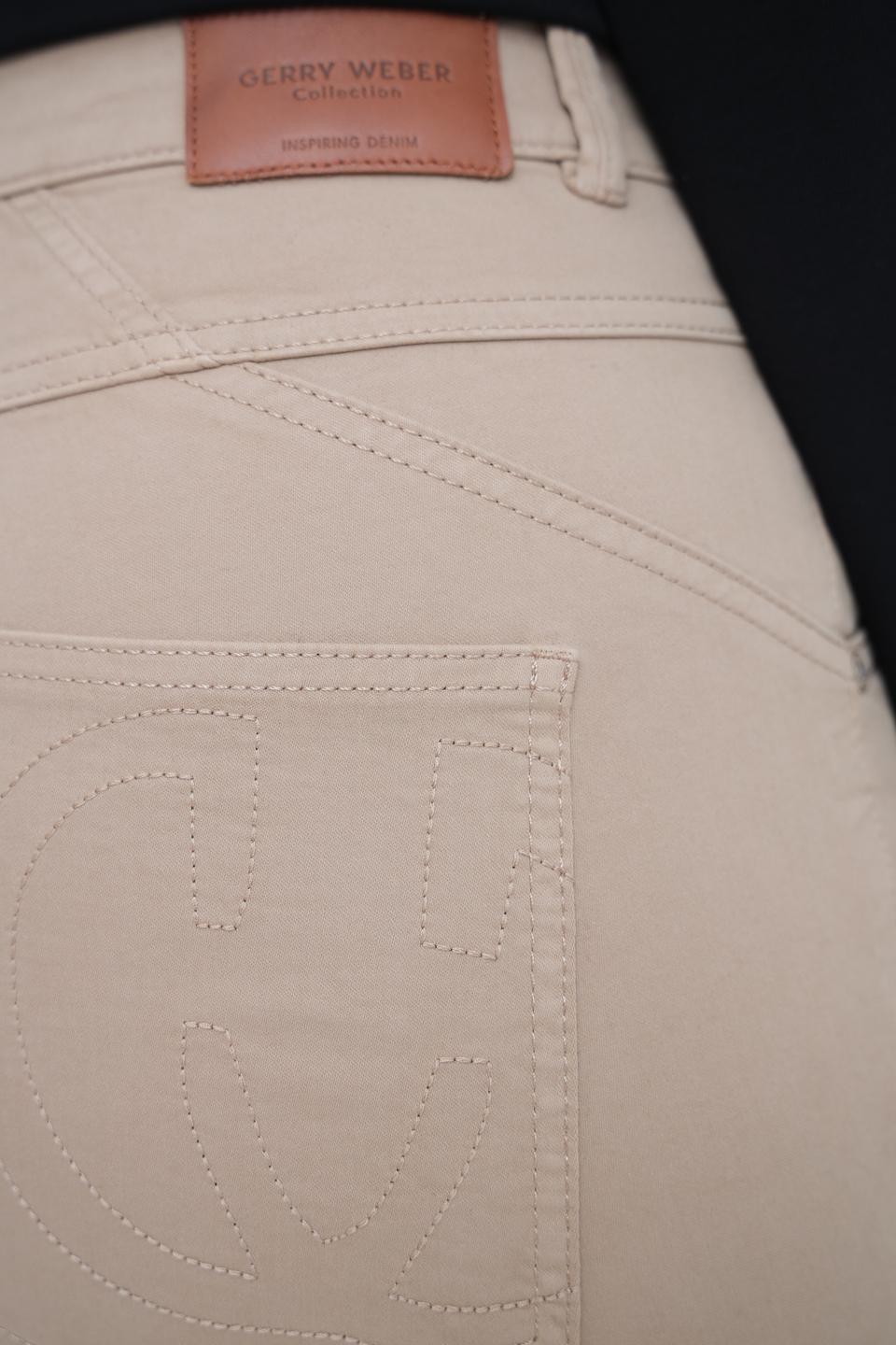 Брюки Gerry Weber бежевые