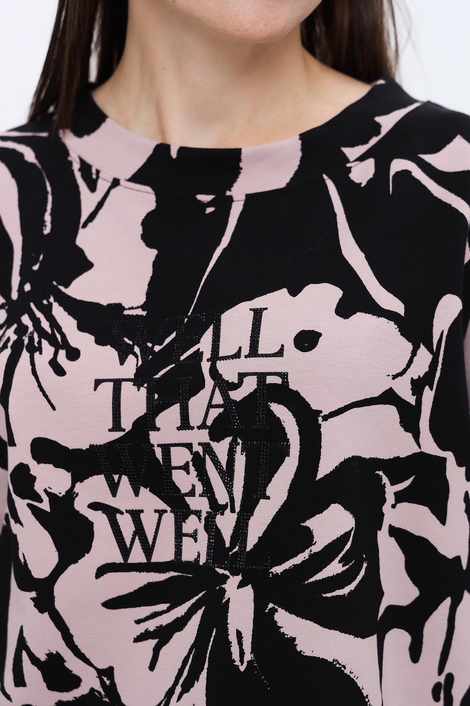 Пуловер Margittes с принтом