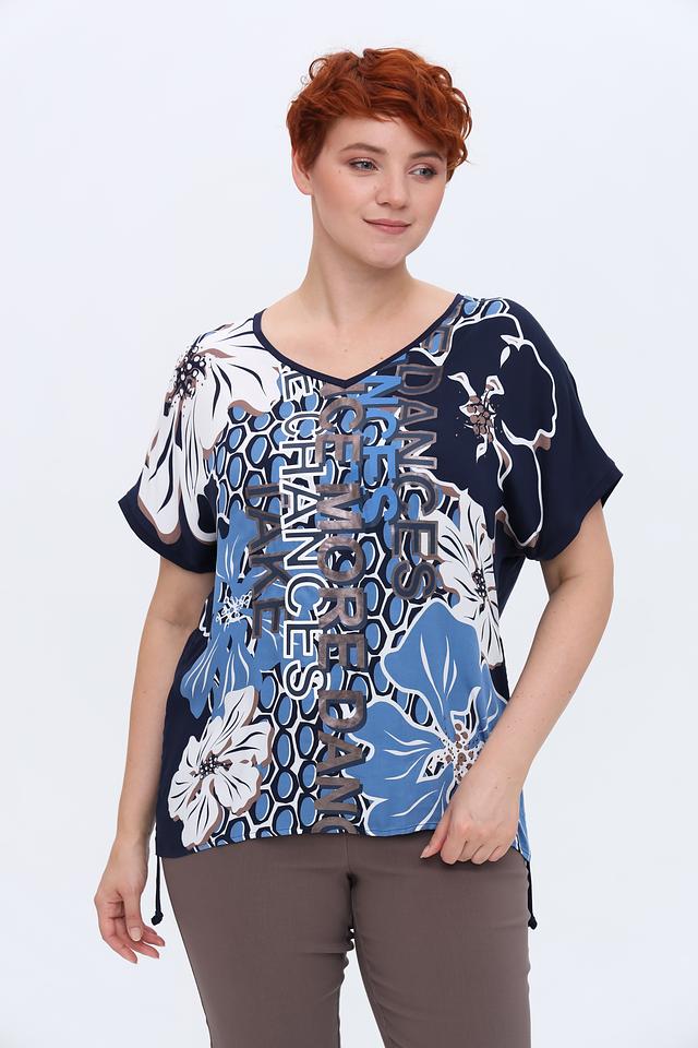 Футболка Via Appia с цветочным принтом