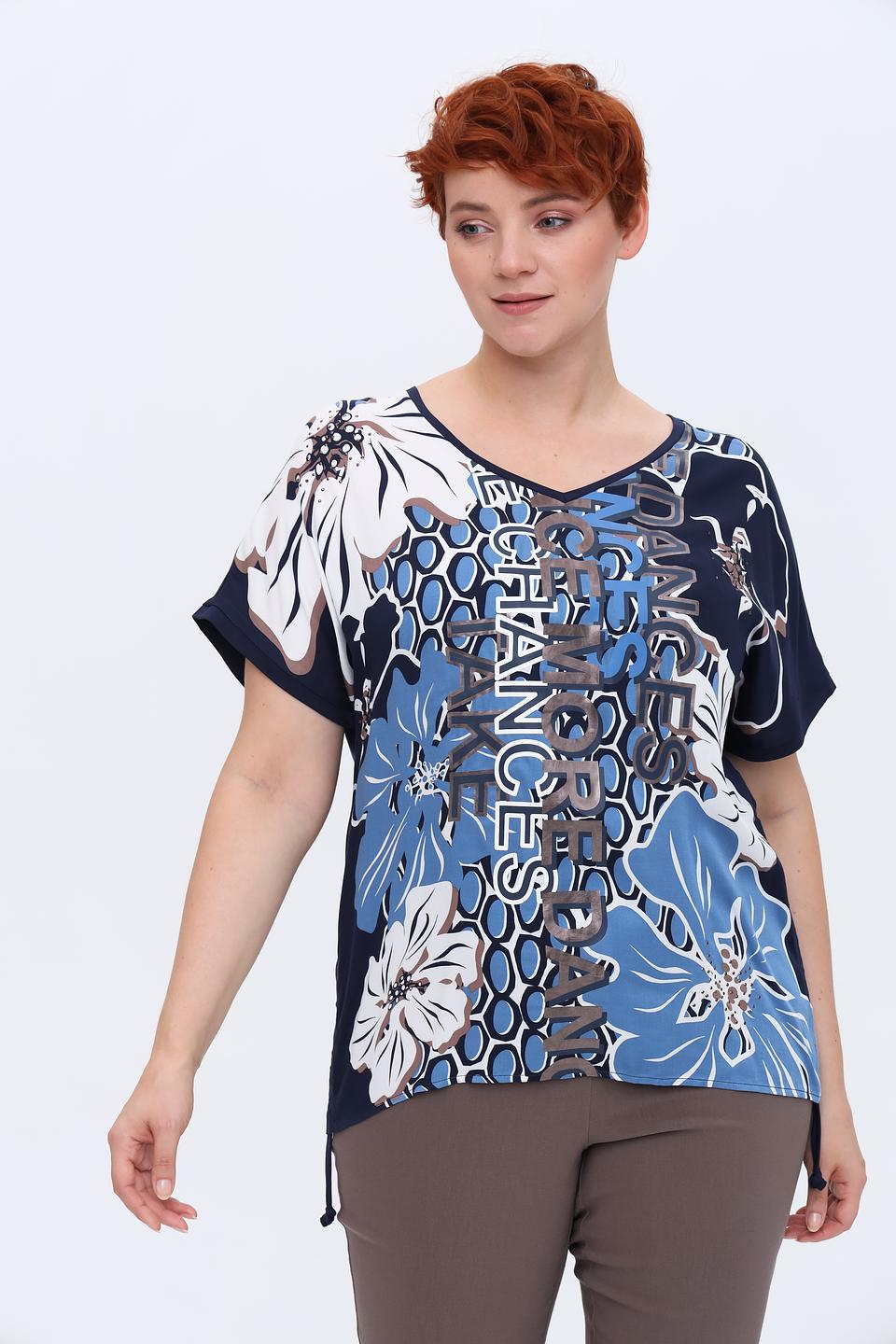 Футболка Via Appia с цветочным принтом